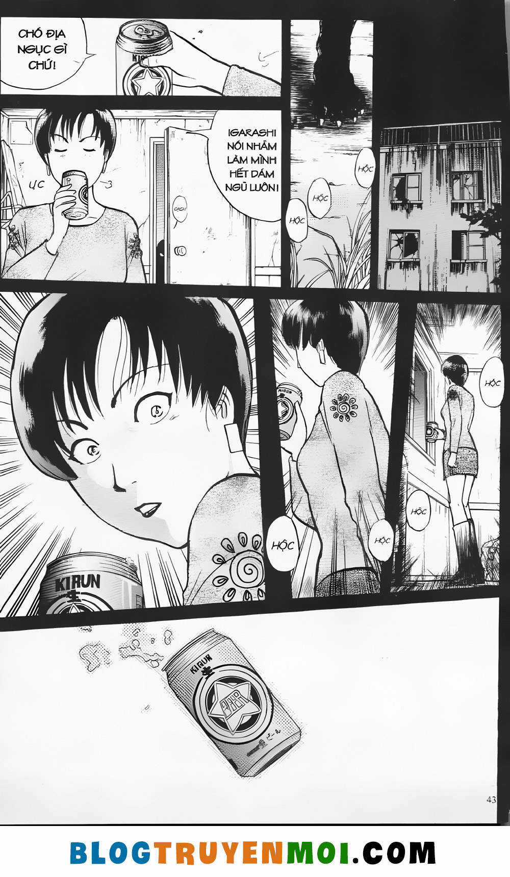 Thám Tử Kindaichi (Bản đẹp) Chapter 20.1 trang 16