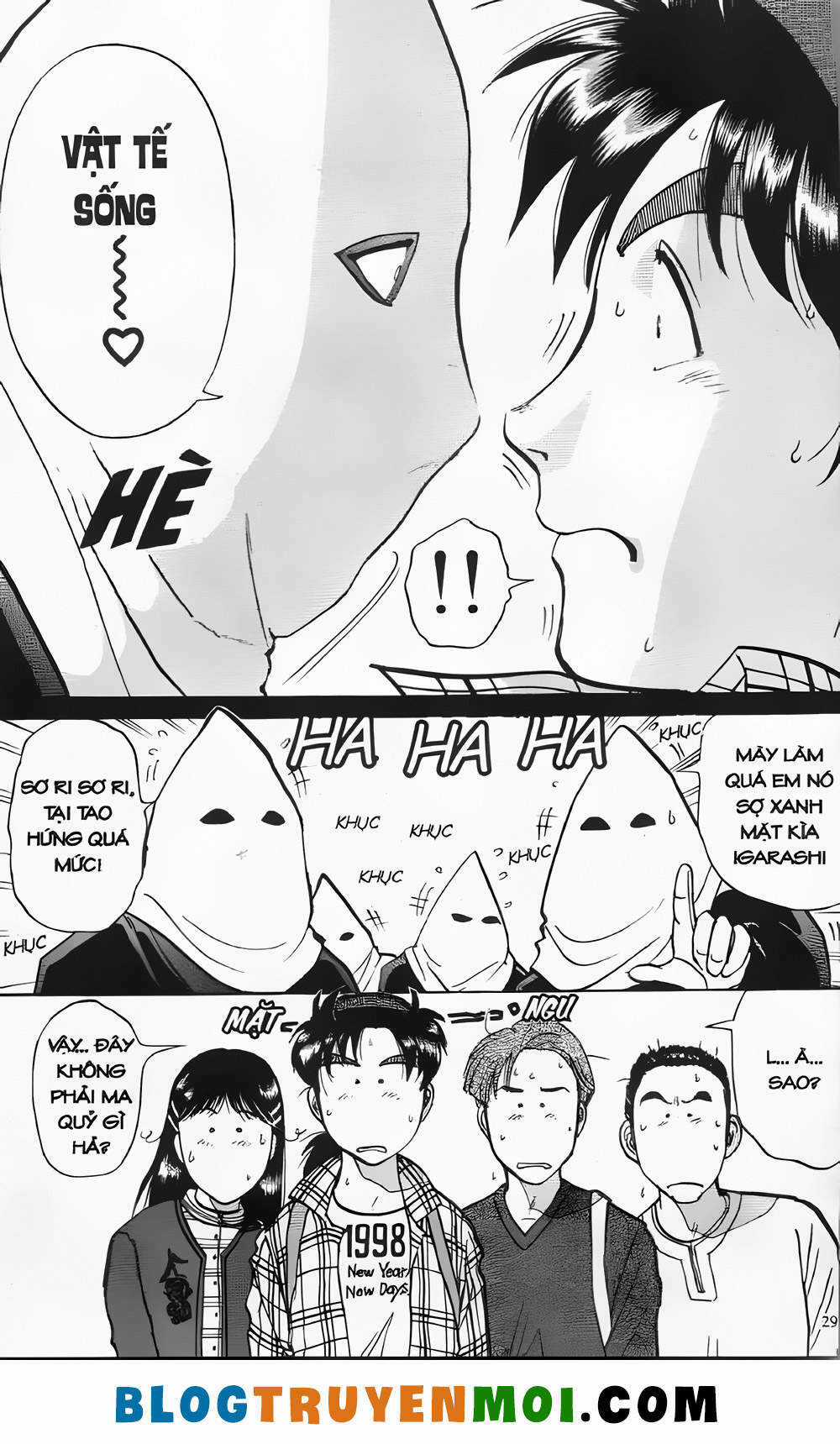 Thám Tử Kindaichi (Bản đẹp) Chapter 20.1 trang 2