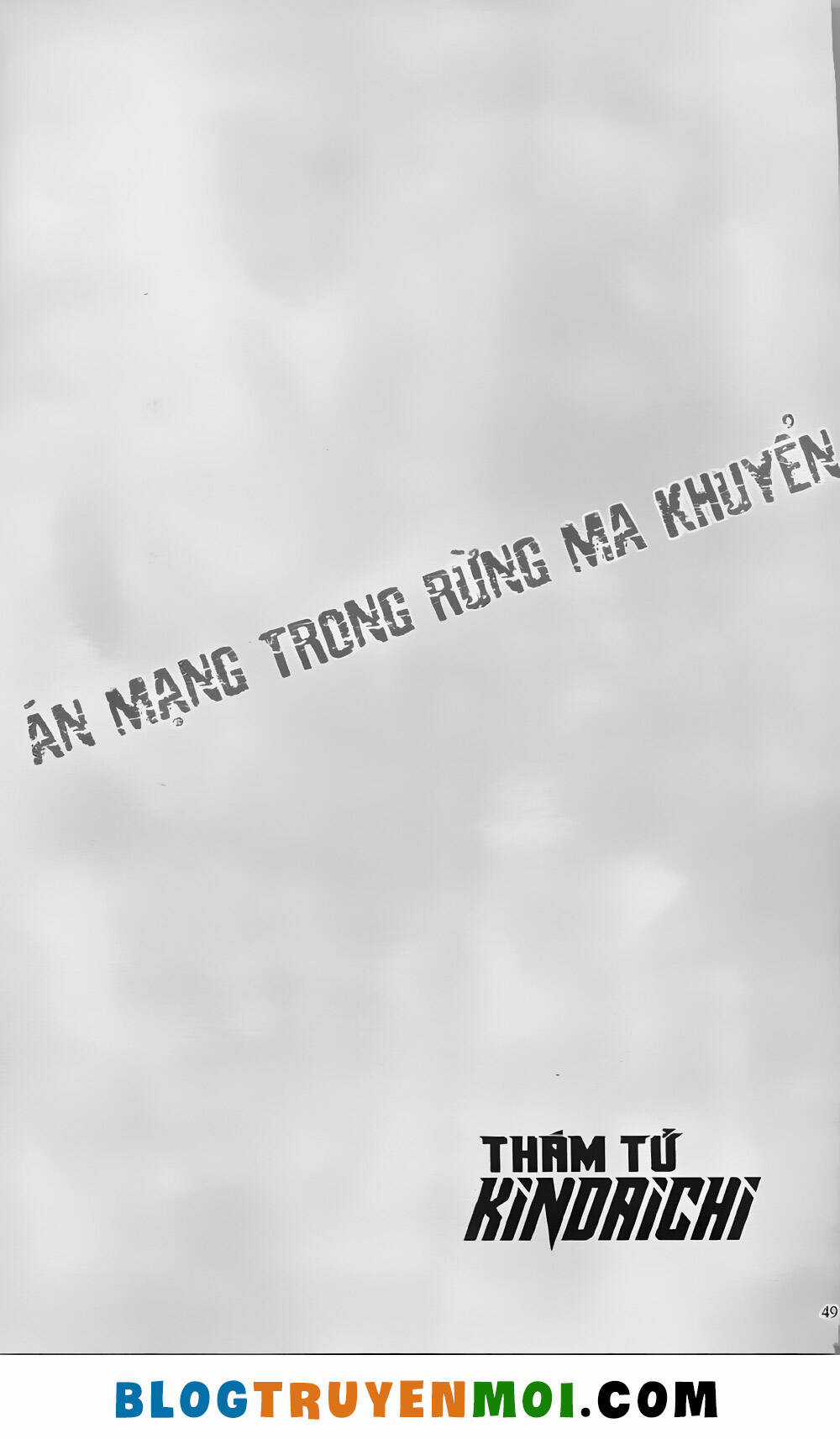 Thám Tử Kindaichi (Bản đẹp) Chapter 20.1 trang 22