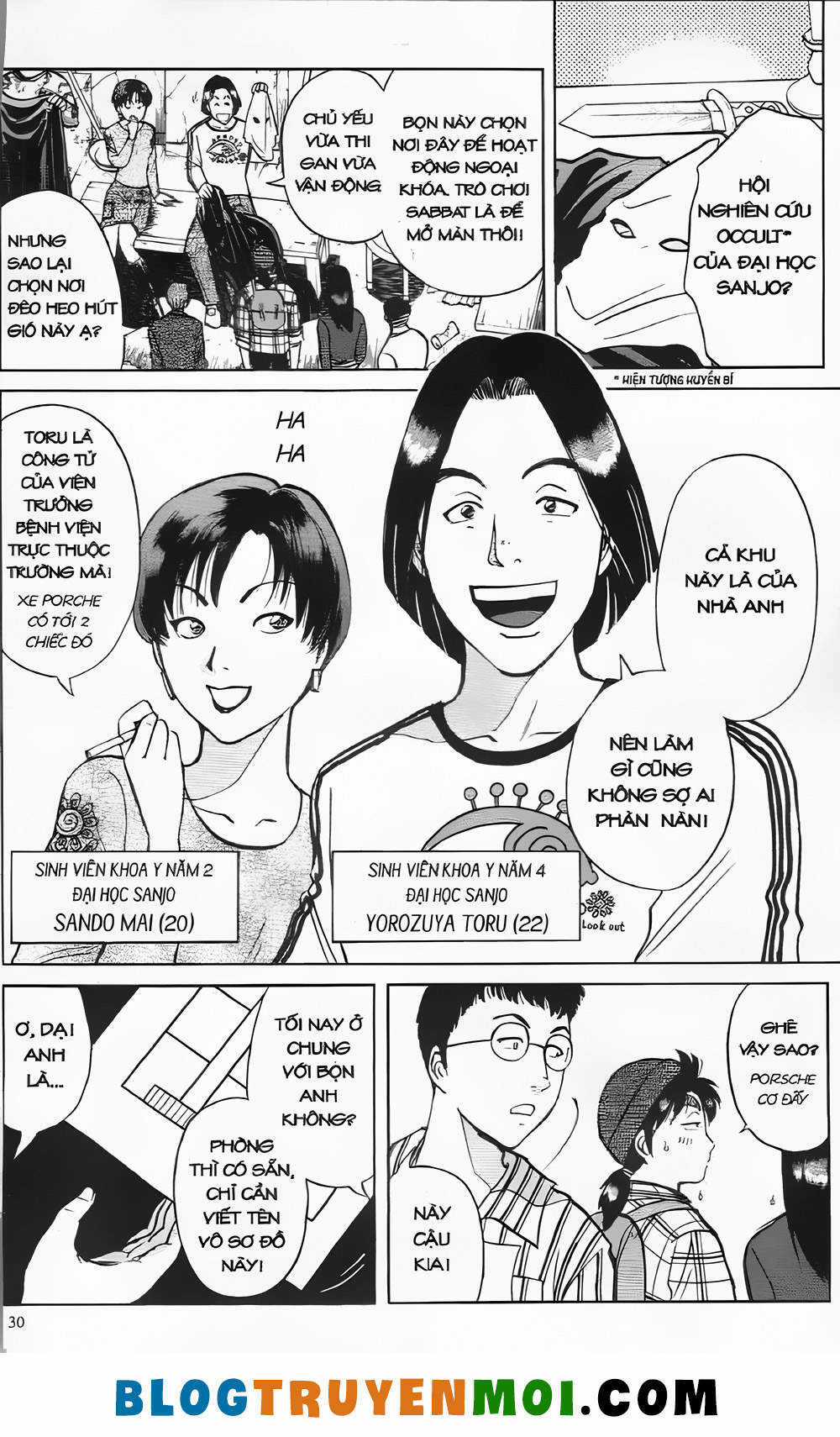 Thám Tử Kindaichi (Bản đẹp) Chapter 20.1 trang 3