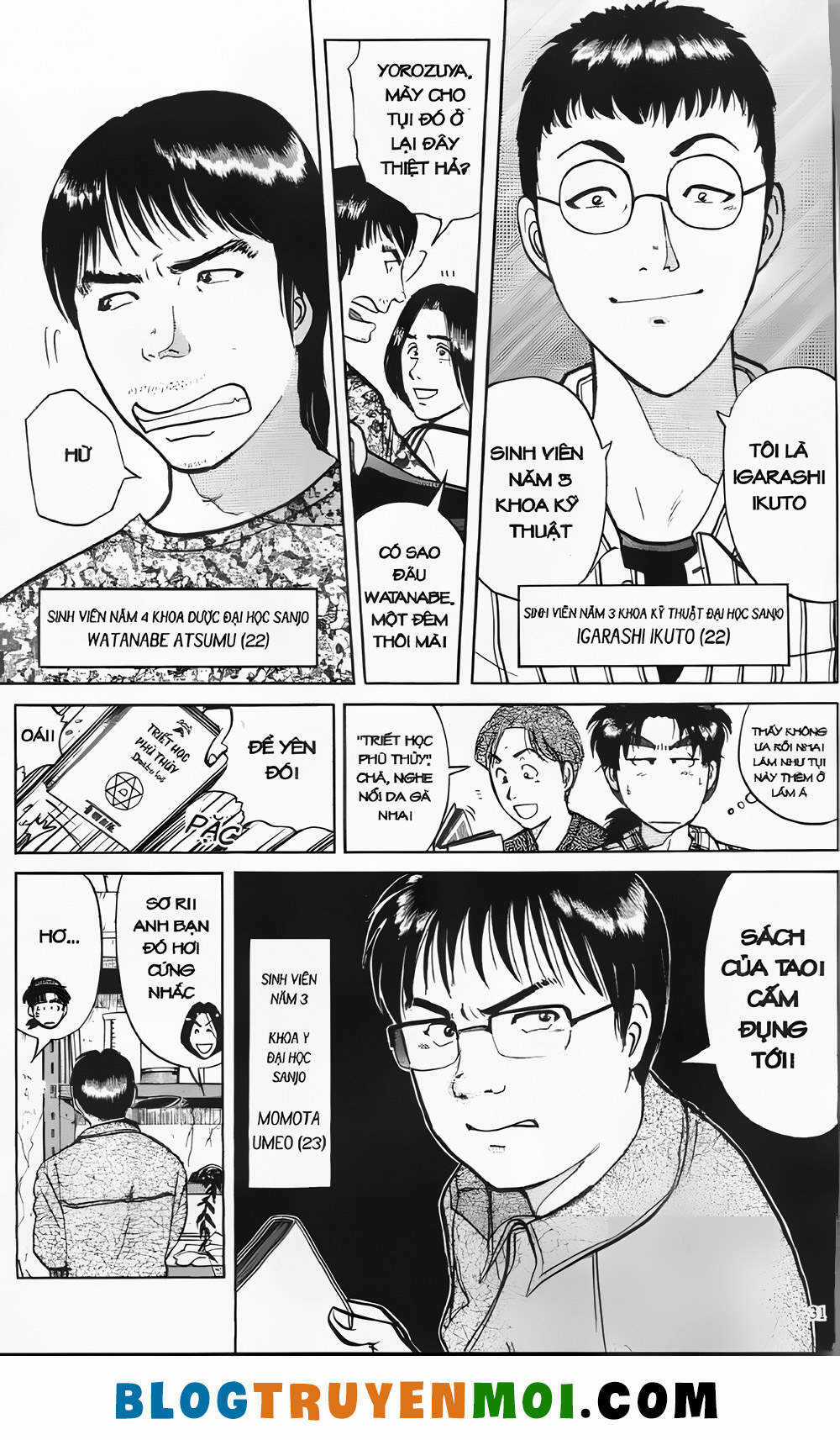 Thám Tử Kindaichi (Bản đẹp) Chapter 20.1 trang 4