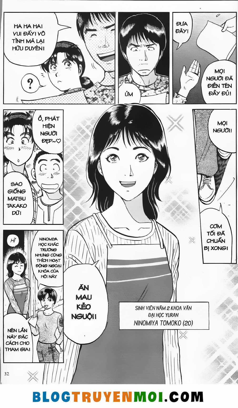 Thám Tử Kindaichi (Bản đẹp) Chapter 20.1 trang 5
