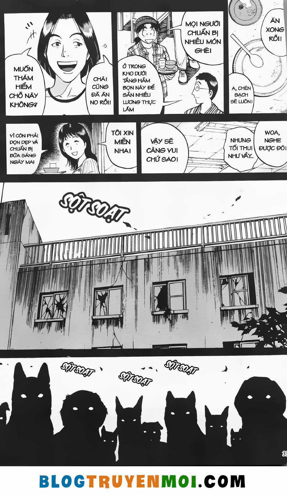 Thám Tử Kindaichi (Bản đẹp) Chapter 20.1 trang 6