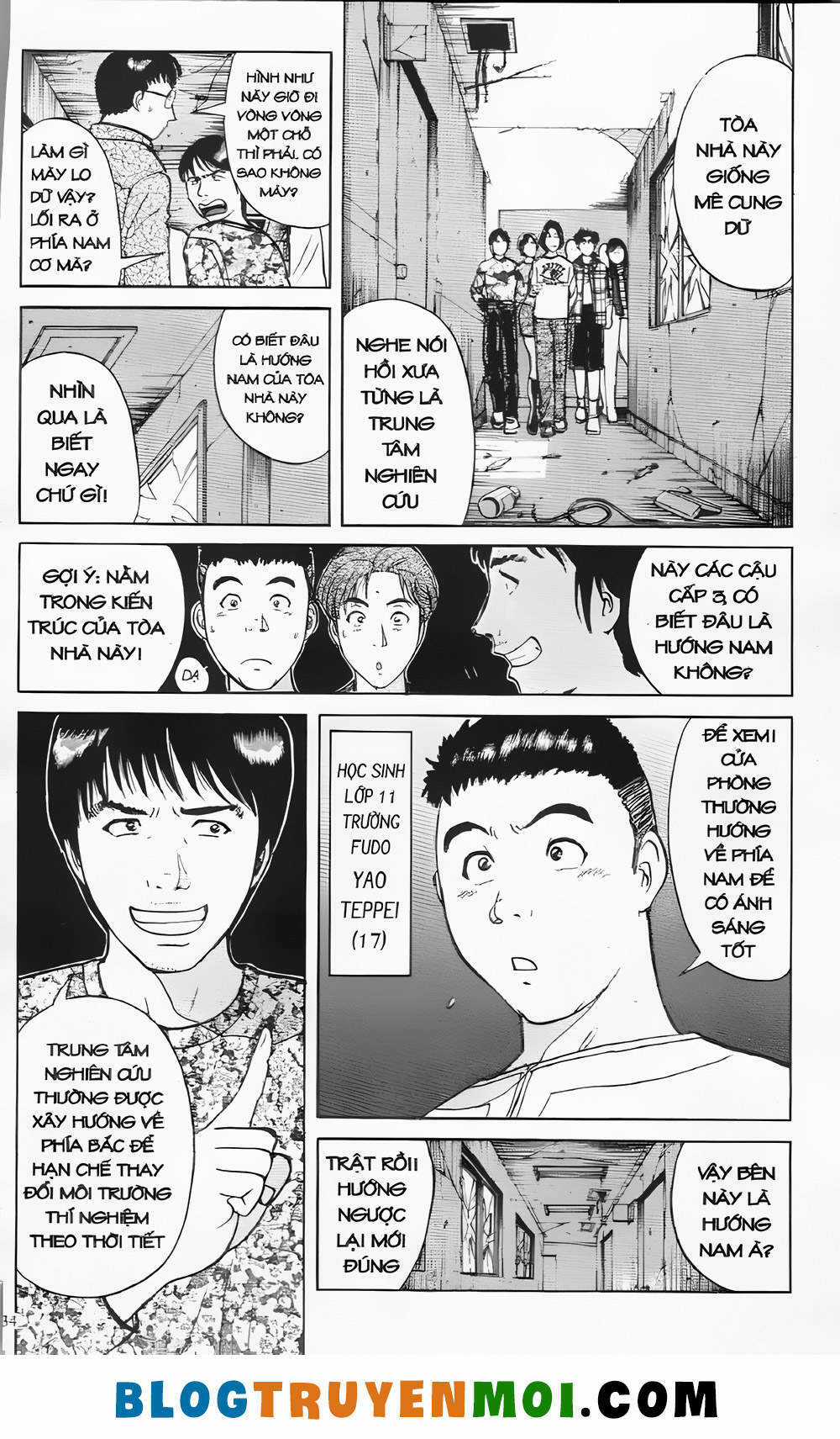 Thám Tử Kindaichi (Bản đẹp) Chapter 20.1 trang 7