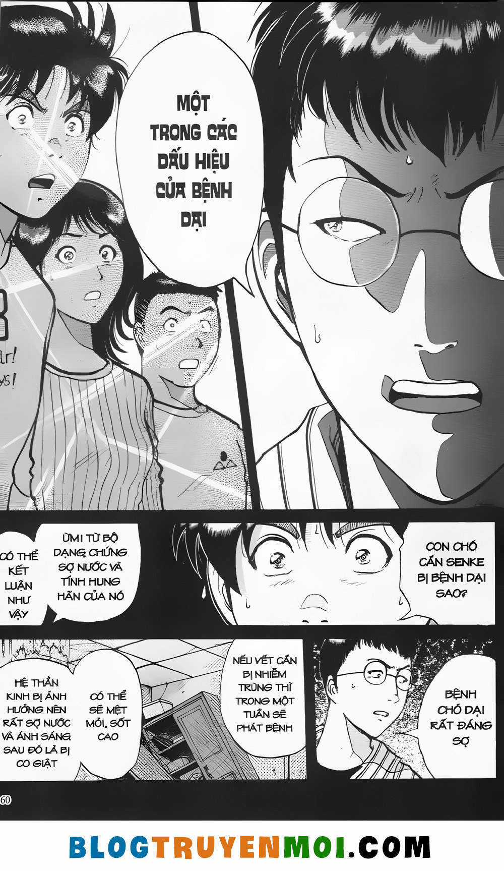 Thám Tử Kindaichi (Bản đẹp) Chapter 20.2 trang 10