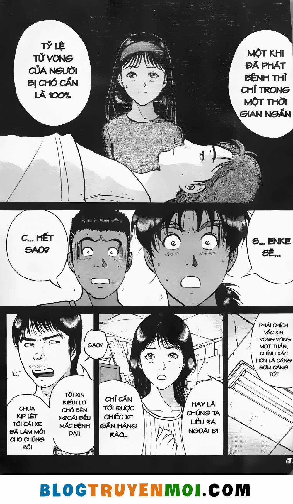 Thám Tử Kindaichi (Bản đẹp) Chapter 20.2 trang 11