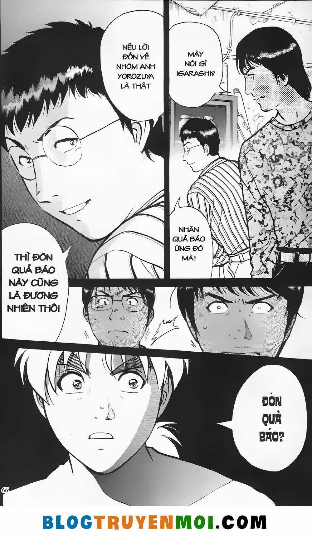 Thám Tử Kindaichi (Bản đẹp) Chapter 20.2 trang 16