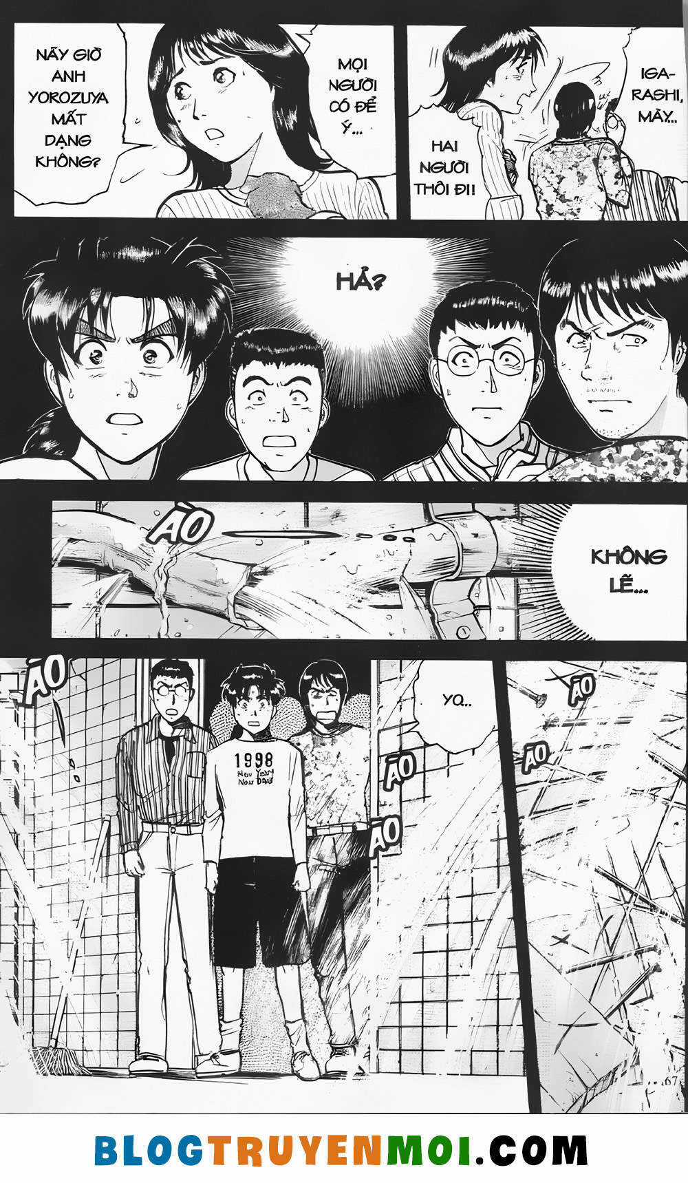 Thám Tử Kindaichi (Bản đẹp) Chapter 20.2 trang 17