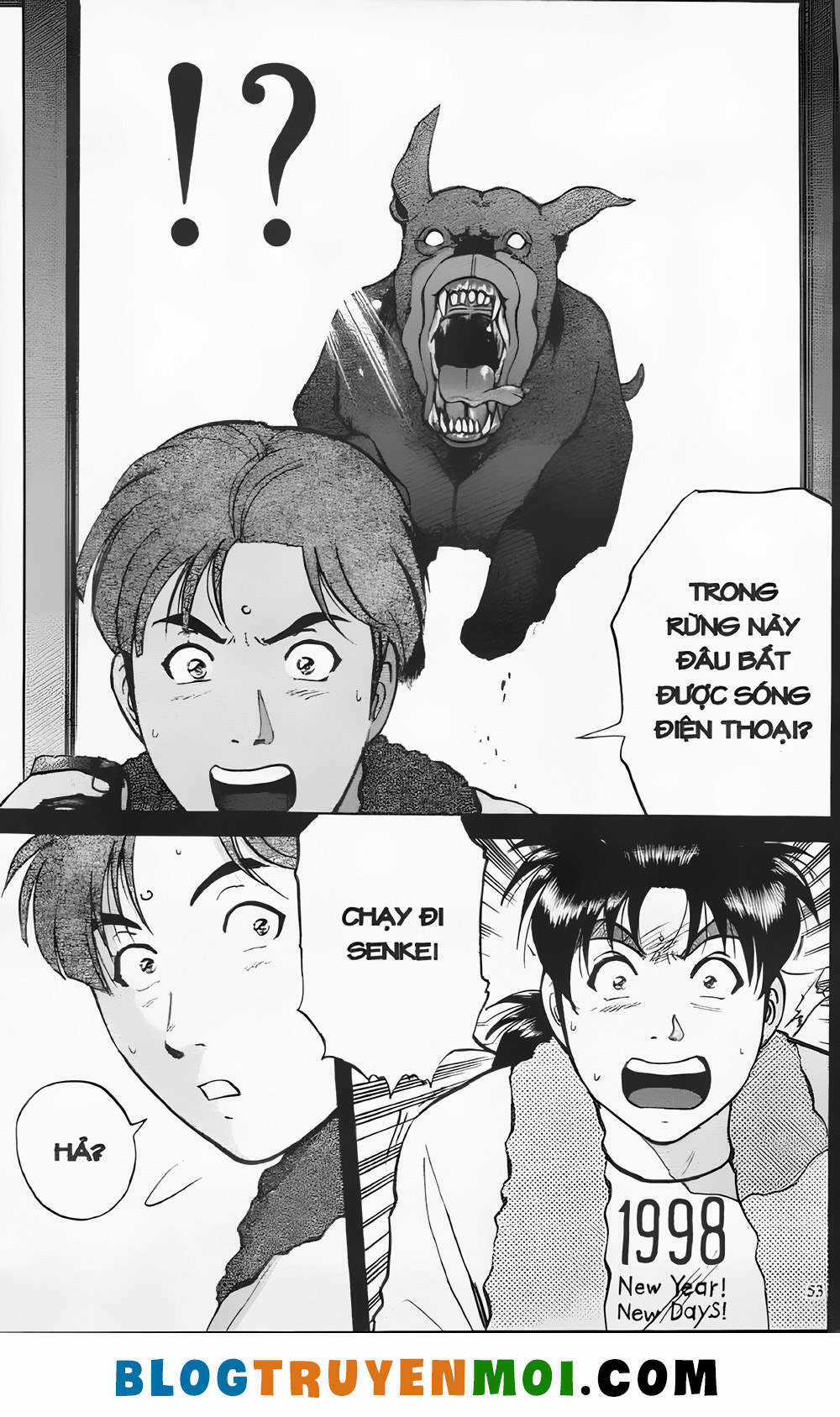 Thám Tử Kindaichi (Bản đẹp) Chapter 20.2 trang 3