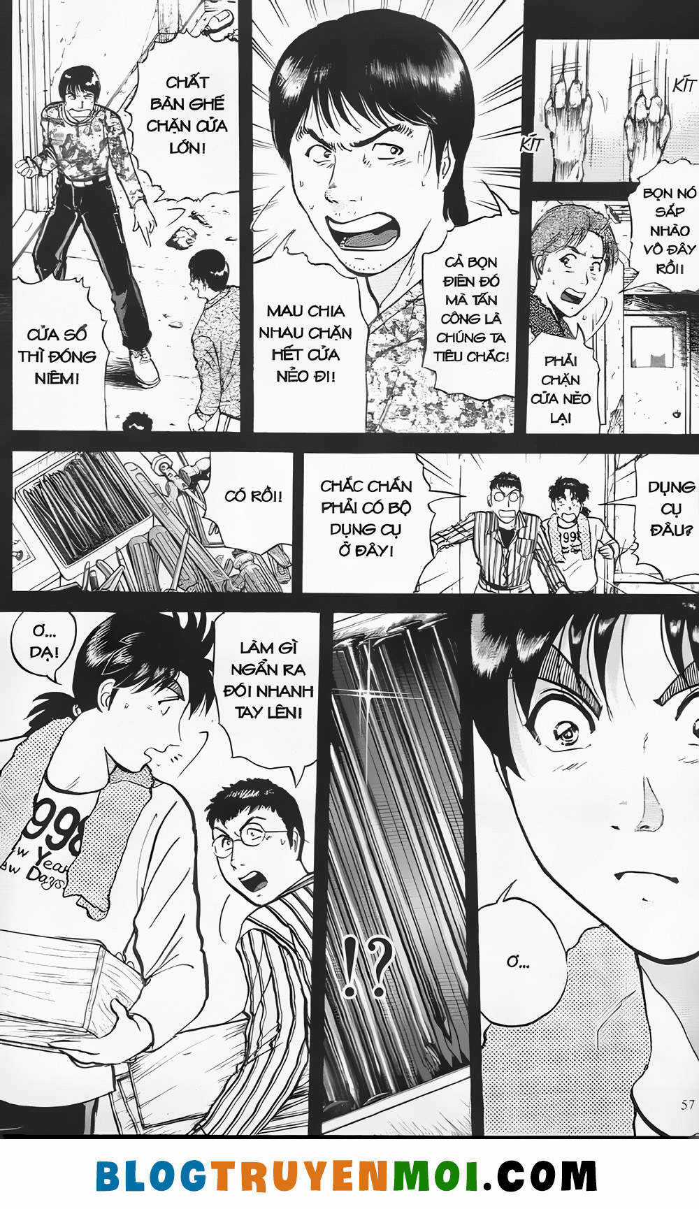 Thám Tử Kindaichi (Bản đẹp) Chapter 20.2 trang 7