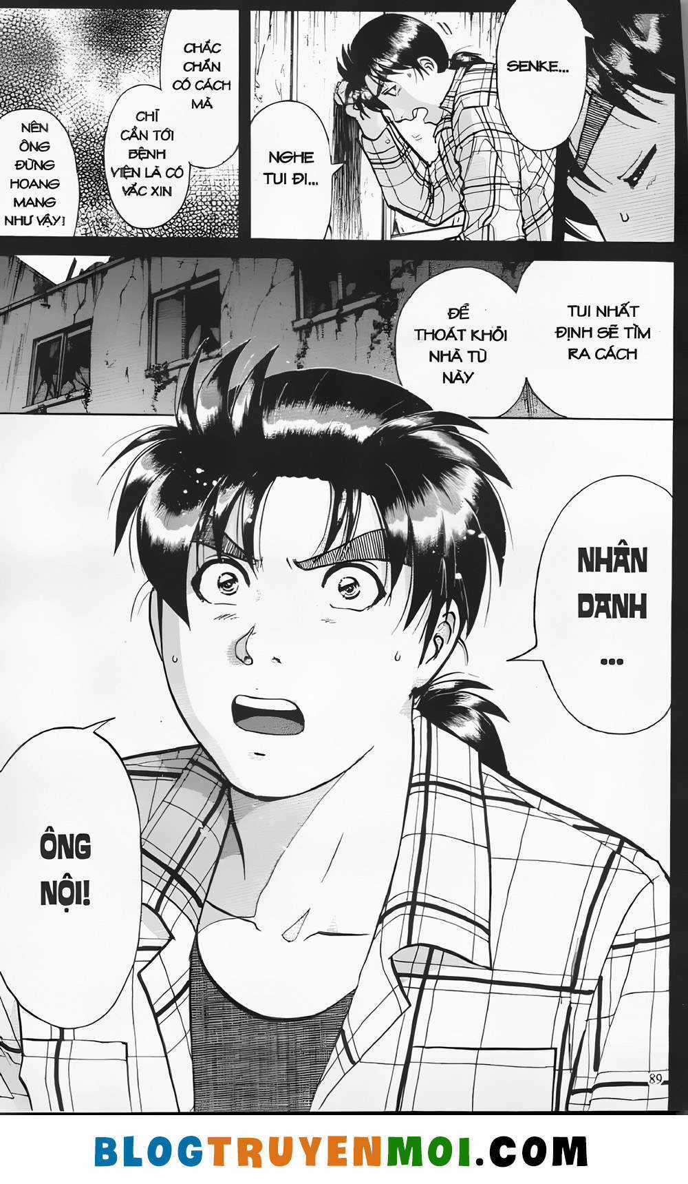 Thám Tử Kindaichi (Bản đẹp) Chapter 20.3 trang 17