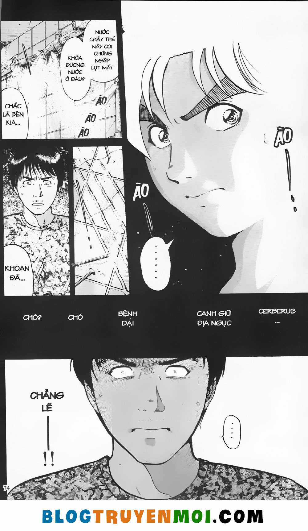 Thám Tử Kindaichi (Bản đẹp) Chapter 20.3 trang 2