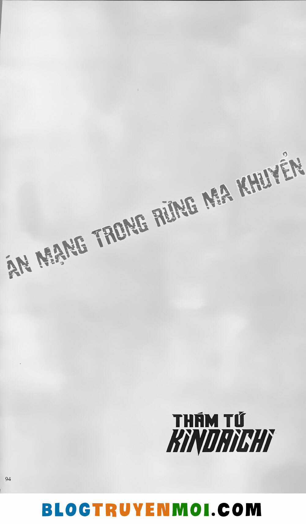 Thám Tử Kindaichi (Bản đẹp) Chapter 20.3 trang 22