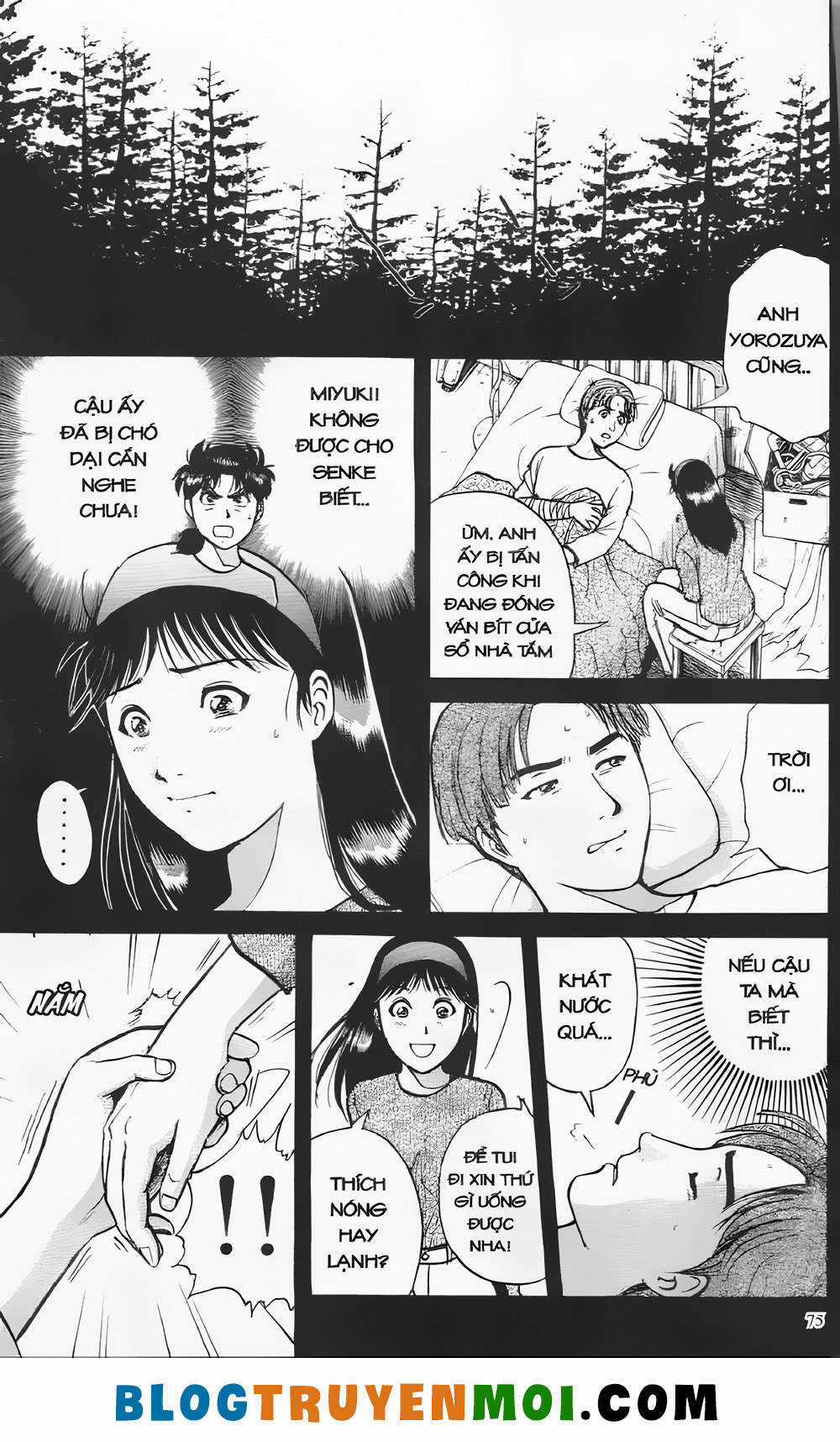 Thám Tử Kindaichi (Bản đẹp) Chapter 20.3 trang 3