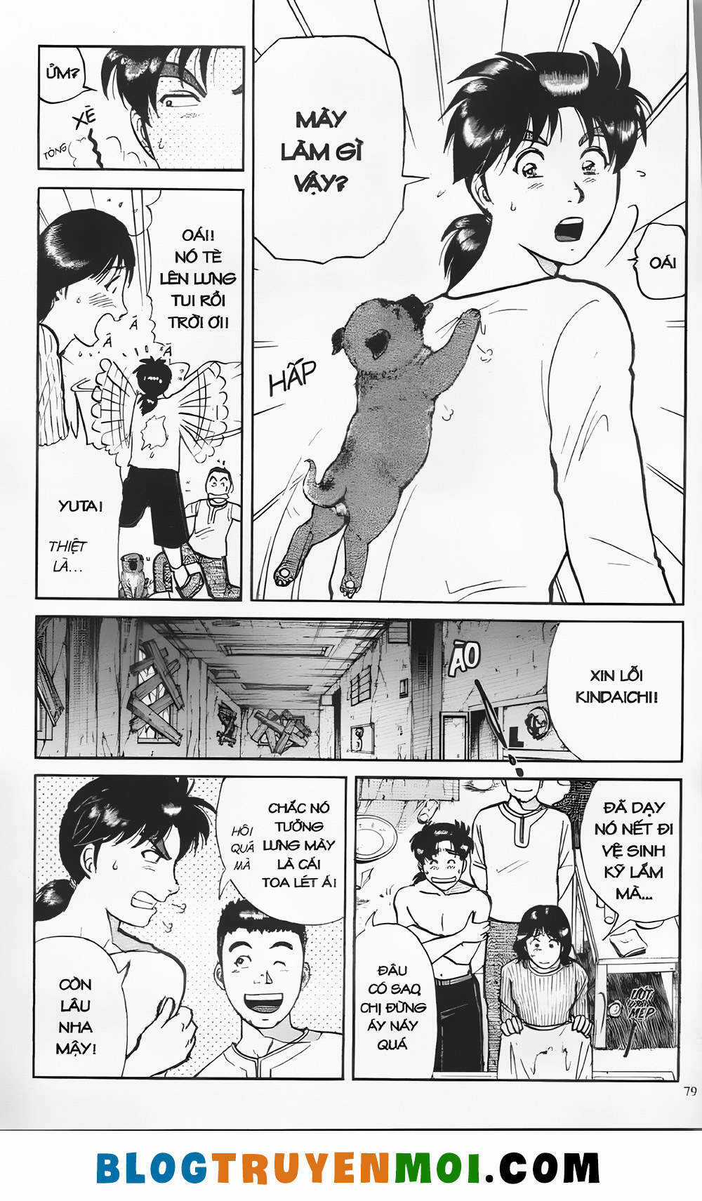 Thám Tử Kindaichi (Bản đẹp) Chapter 20.3 trang 7