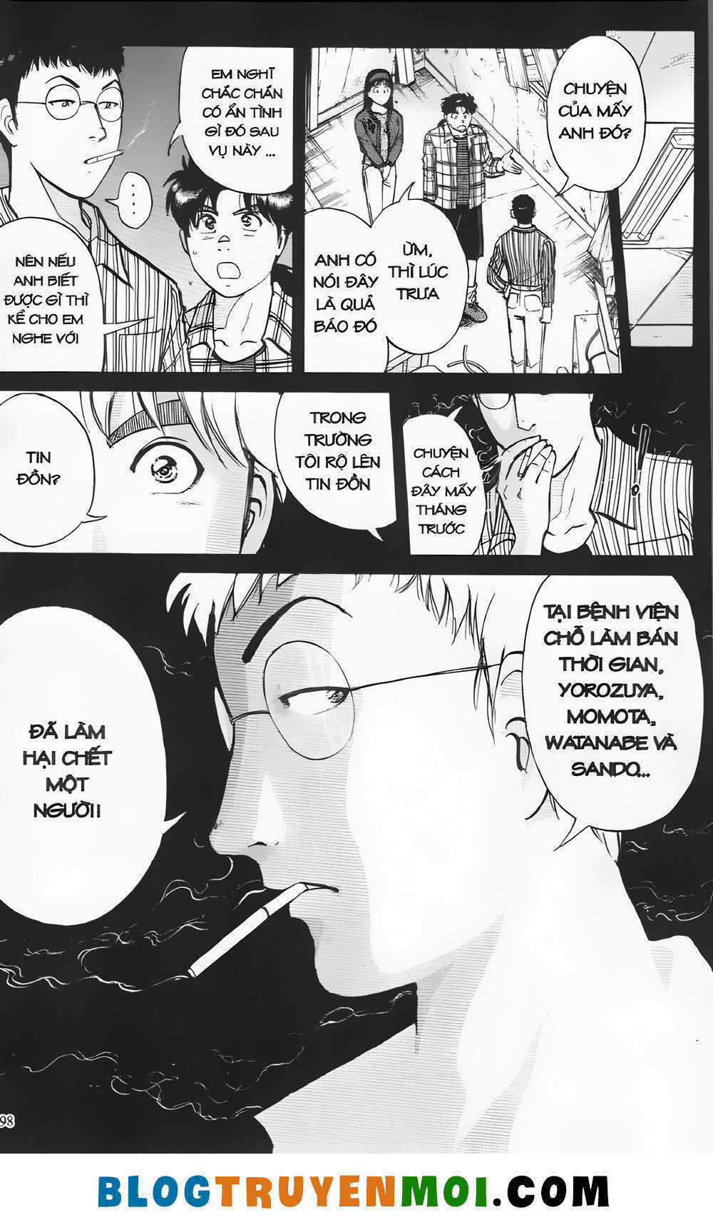 Thám Tử Kindaichi (Bản đẹp) Chapter 20.4 trang 3