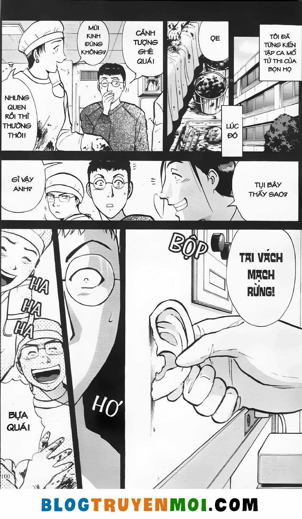 Thám Tử Kindaichi (Bản đẹp) Chapter 20.4 trang 5