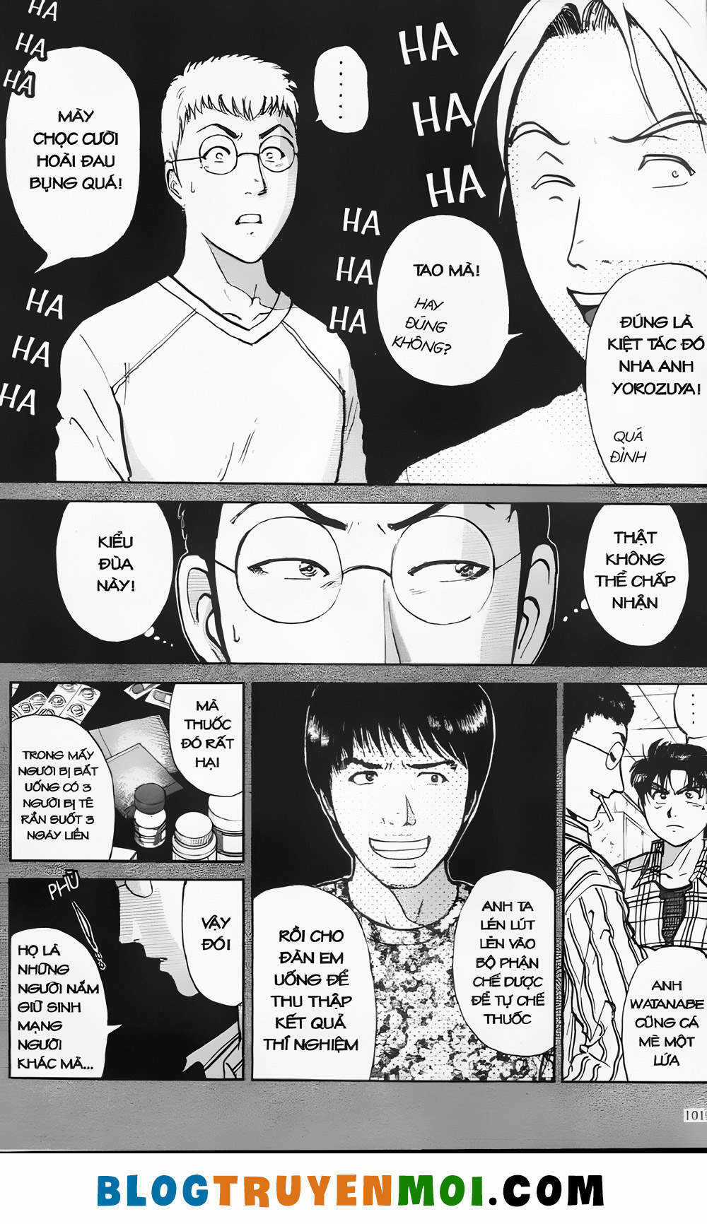 Thám Tử Kindaichi (Bản đẹp) Chapter 20.4 trang 6