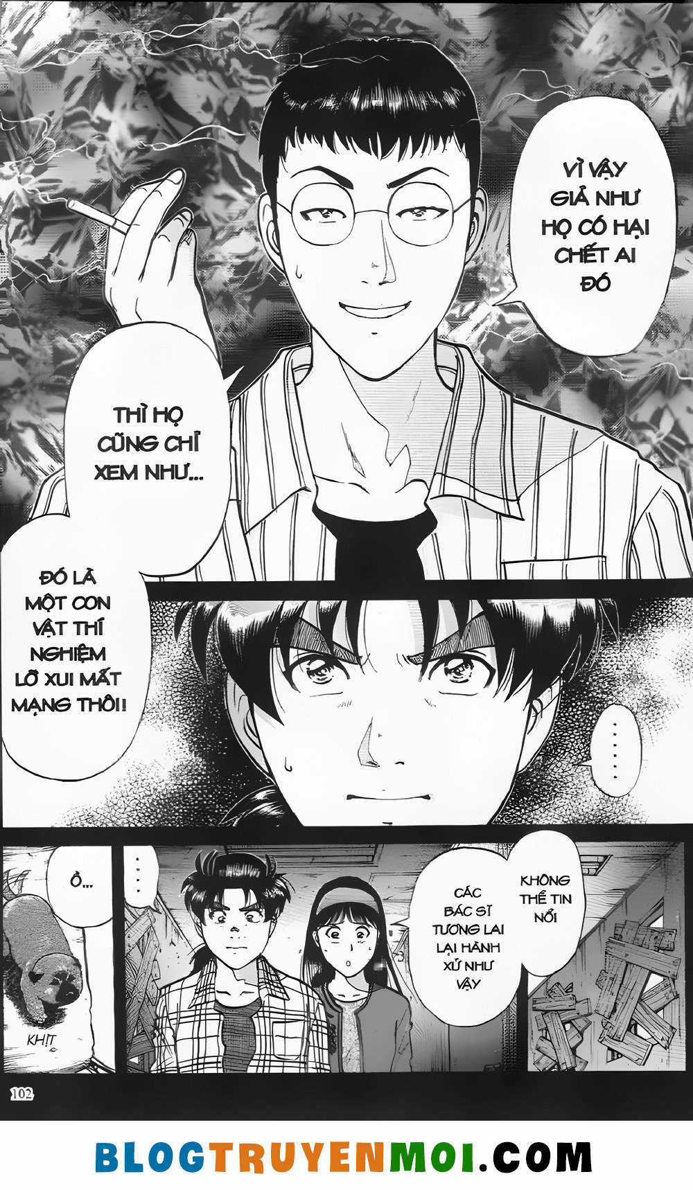 Thám Tử Kindaichi (Bản đẹp) Chapter 20.4 trang 7
