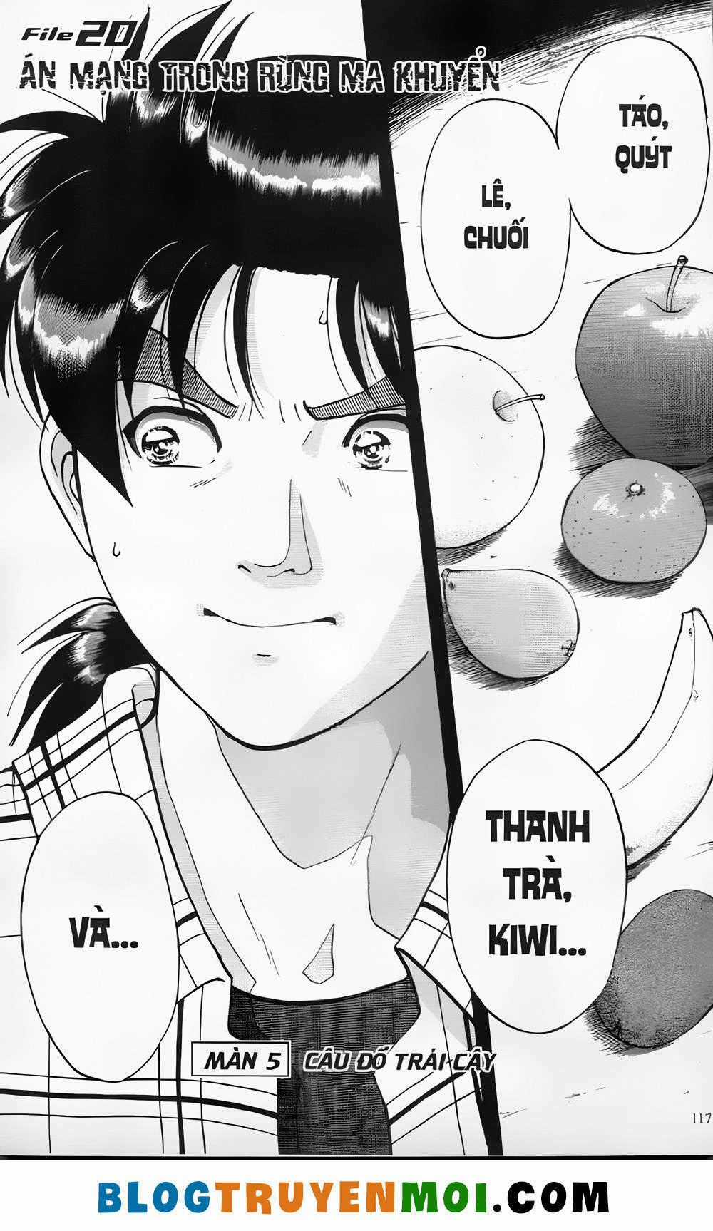 Thám Tử Kindaichi (Bản đẹp) Chapter 20.5 trang 0