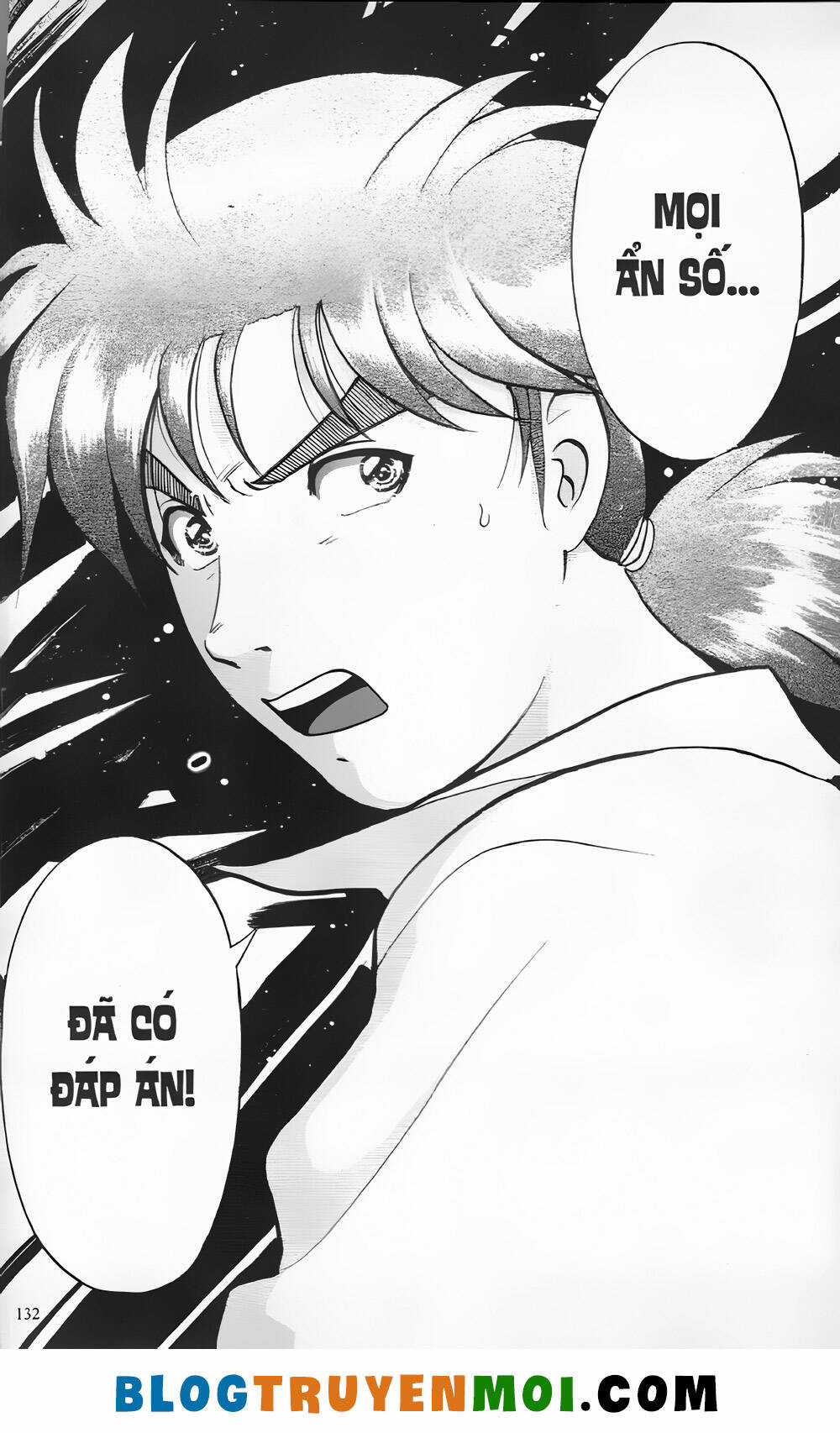 Thám Tử Kindaichi (Bản đẹp) Chapter 20.5 trang 15