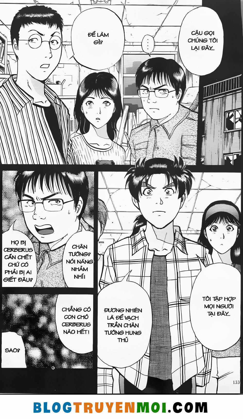 Thám Tử Kindaichi (Bản đẹp) Chapter 20.5 trang 16