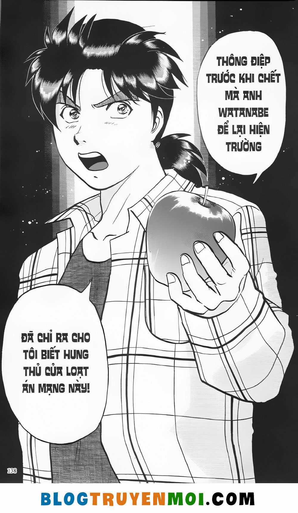 Thám Tử Kindaichi (Bản đẹp) Chapter 20.5 trang 21