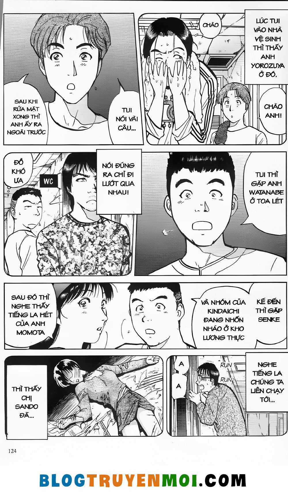 Thám Tử Kindaichi (Bản đẹp) Chapter 20.5 trang 7