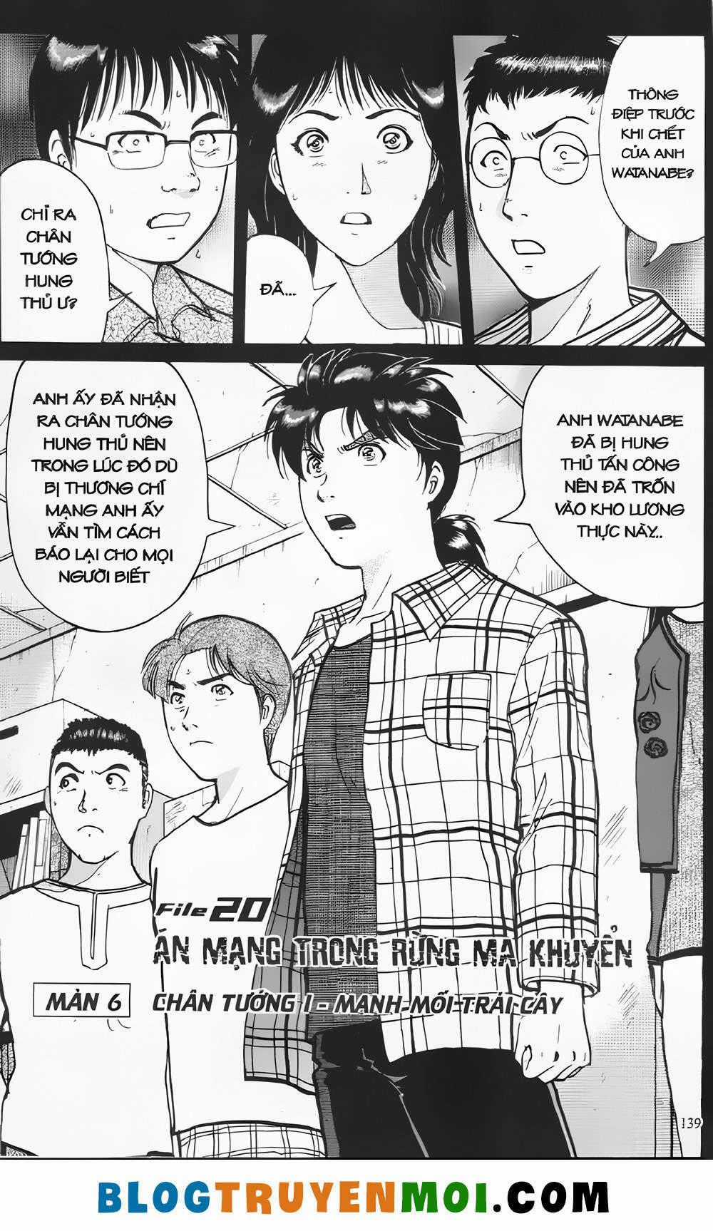 Thám Tử Kindaichi (Bản đẹp) Chapter 20.6 trang 0