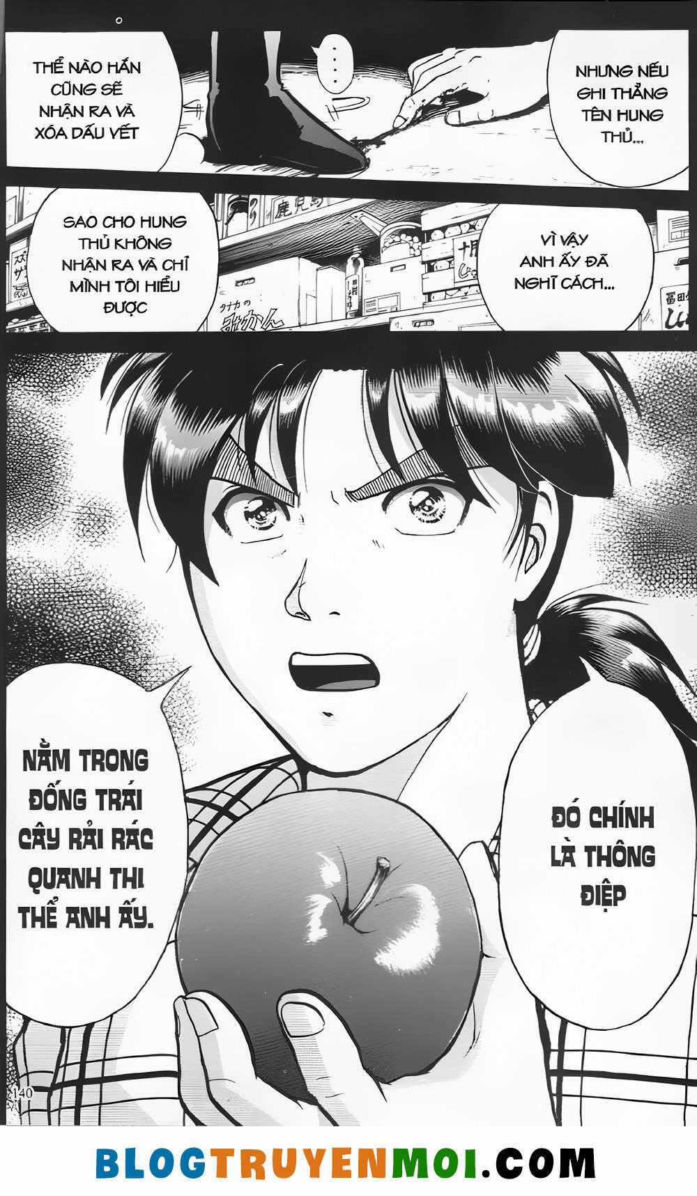 Thám Tử Kindaichi (Bản đẹp) Chapter 20.6 trang 1