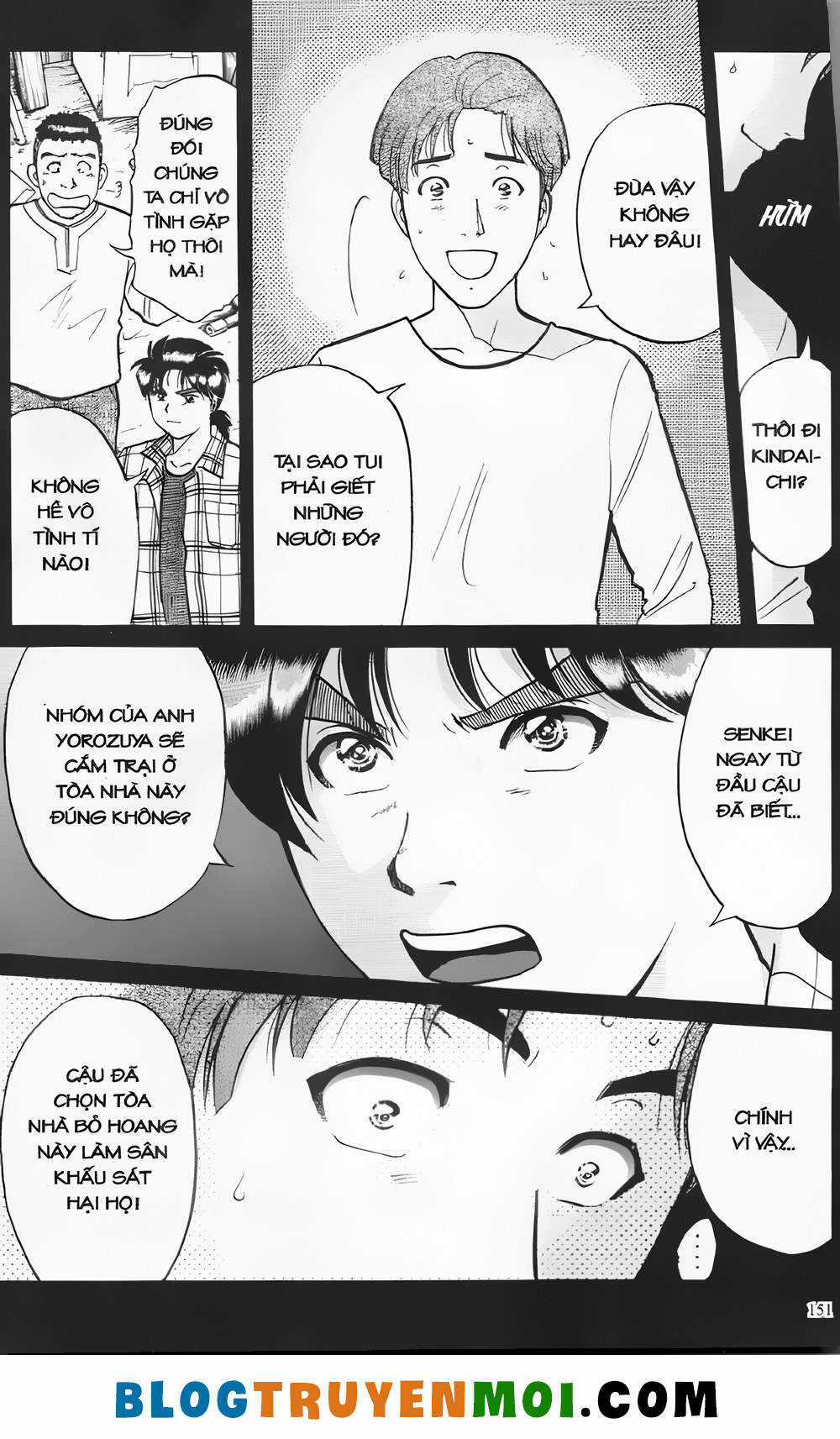 Thám Tử Kindaichi (Bản đẹp) Chapter 20.6 trang 12