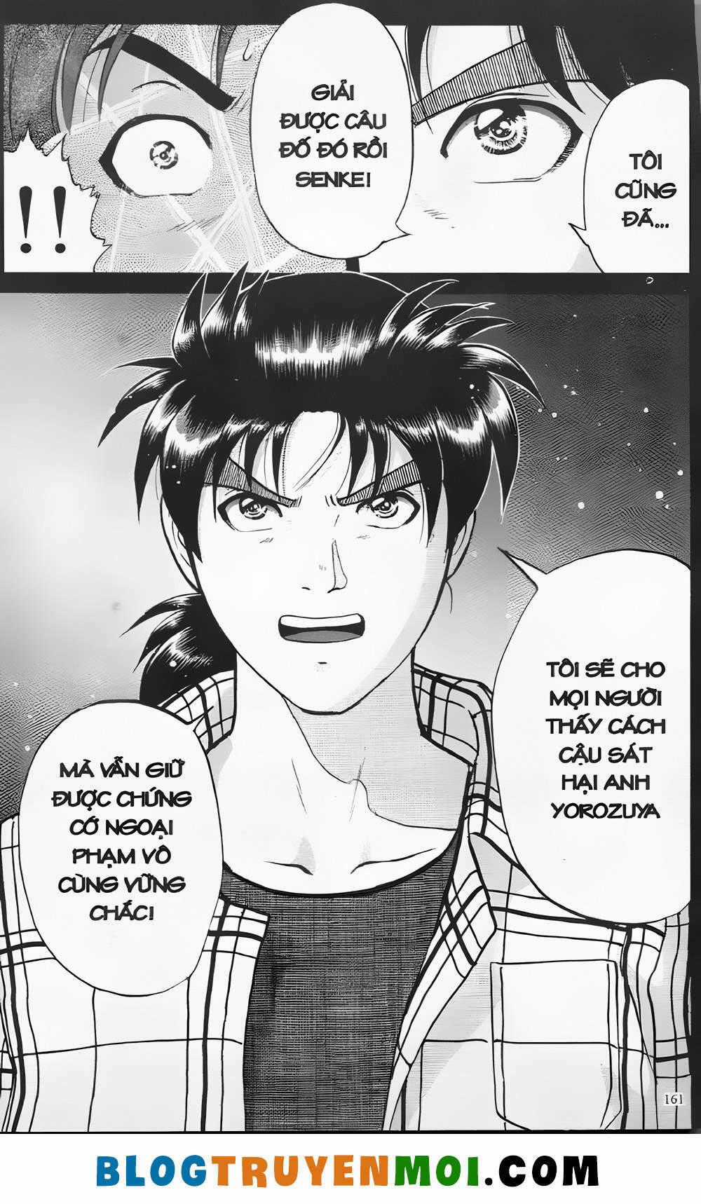 Thám Tử Kindaichi (Bản đẹp) Chapter 20.6 trang 22