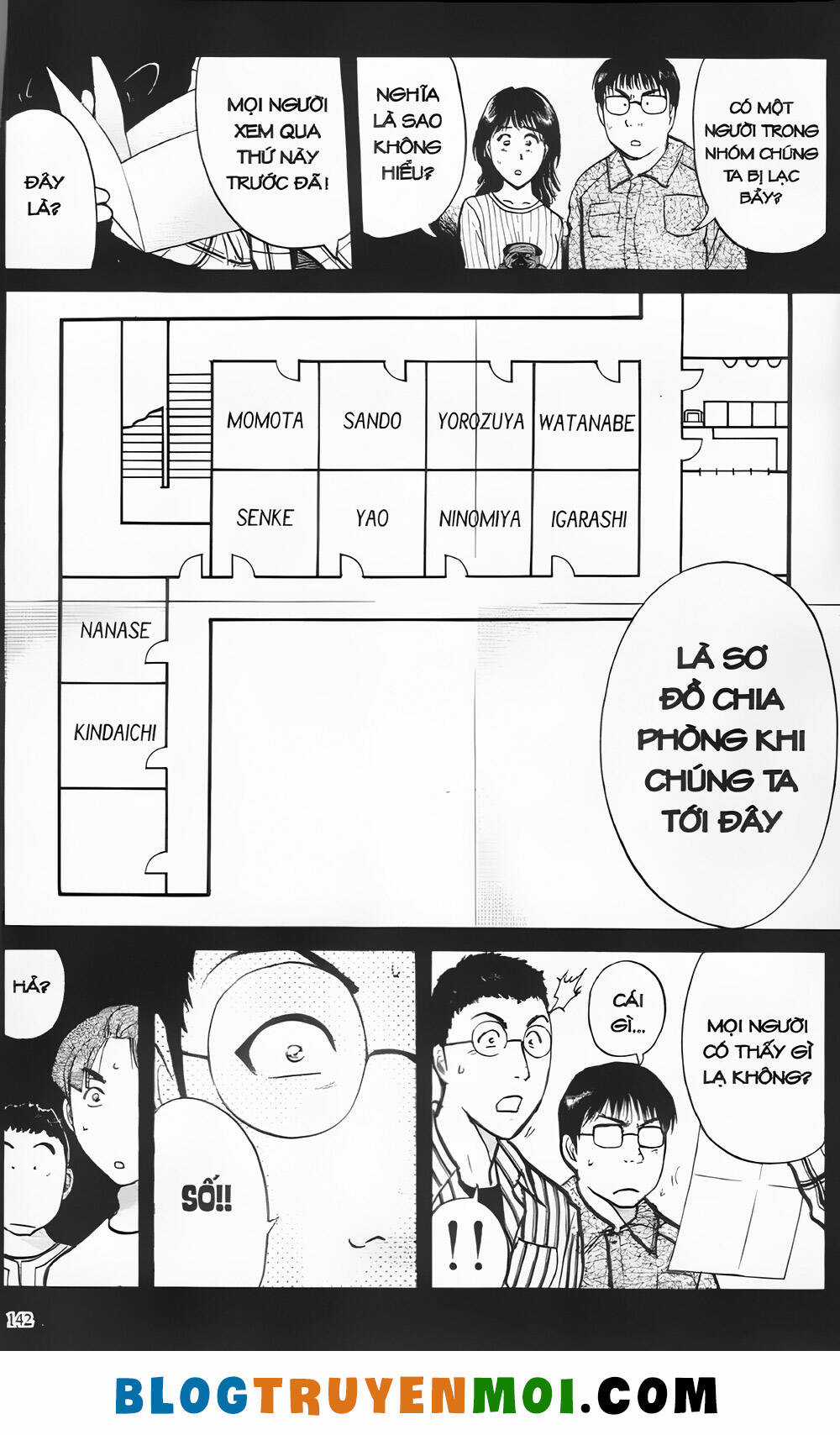 Thám Tử Kindaichi (Bản đẹp) Chapter 20.6 trang 3