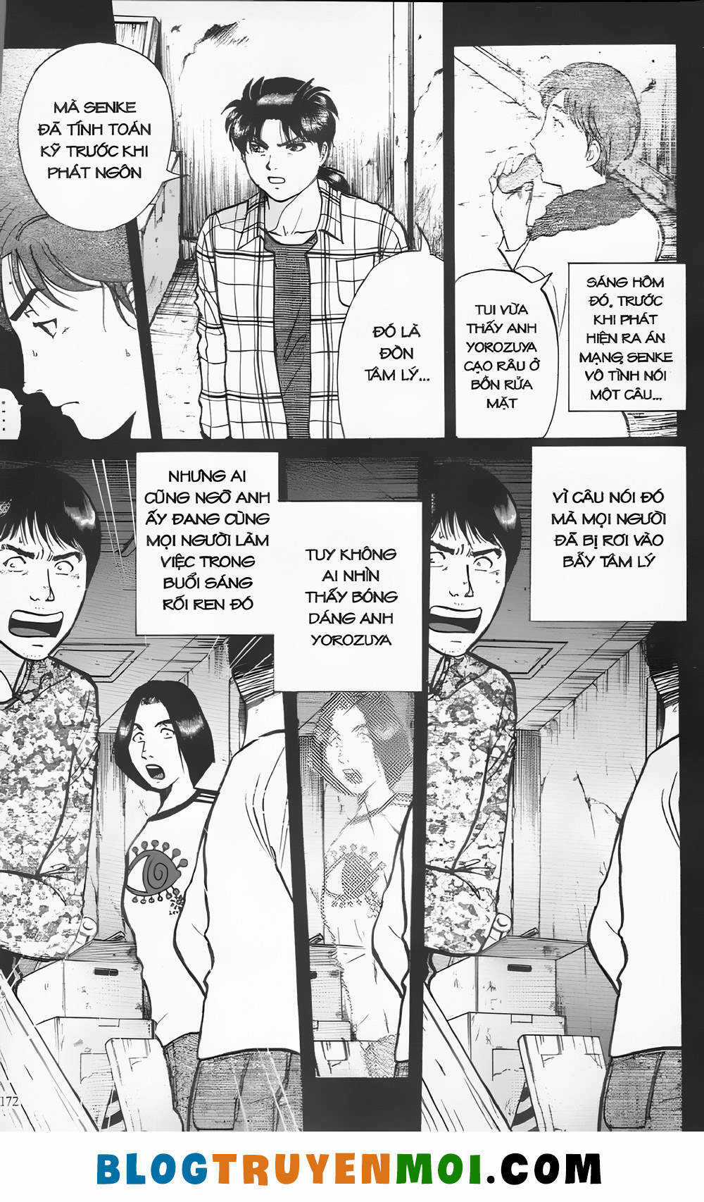 Thám Tử Kindaichi (Bản đẹp) Chapter 20.7 trang 10