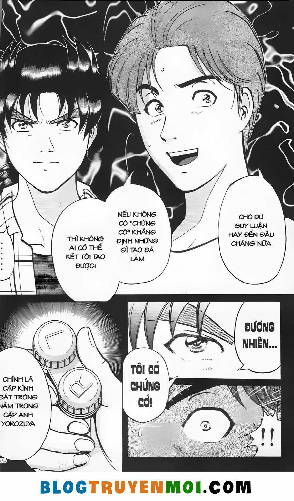 Thám Tử Kindaichi (Bản đẹp) Chapter 20.7 trang 12