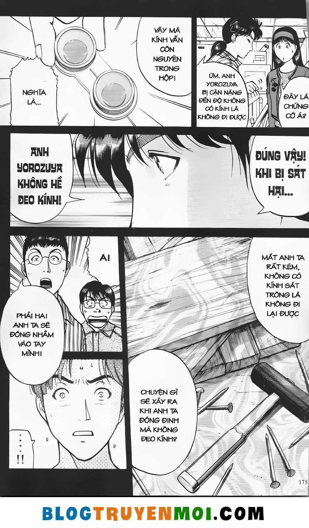 Thám Tử Kindaichi (Bản đẹp) Chapter 20.7 trang 13