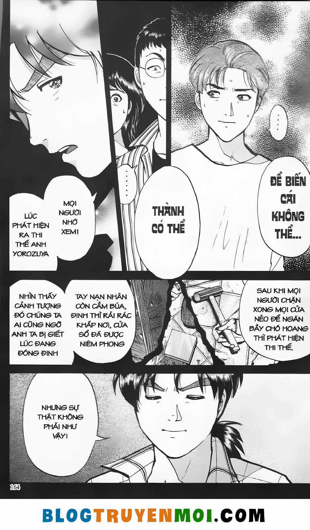 Thám Tử Kindaichi (Bản đẹp) Chapter 20.7 trang 2
