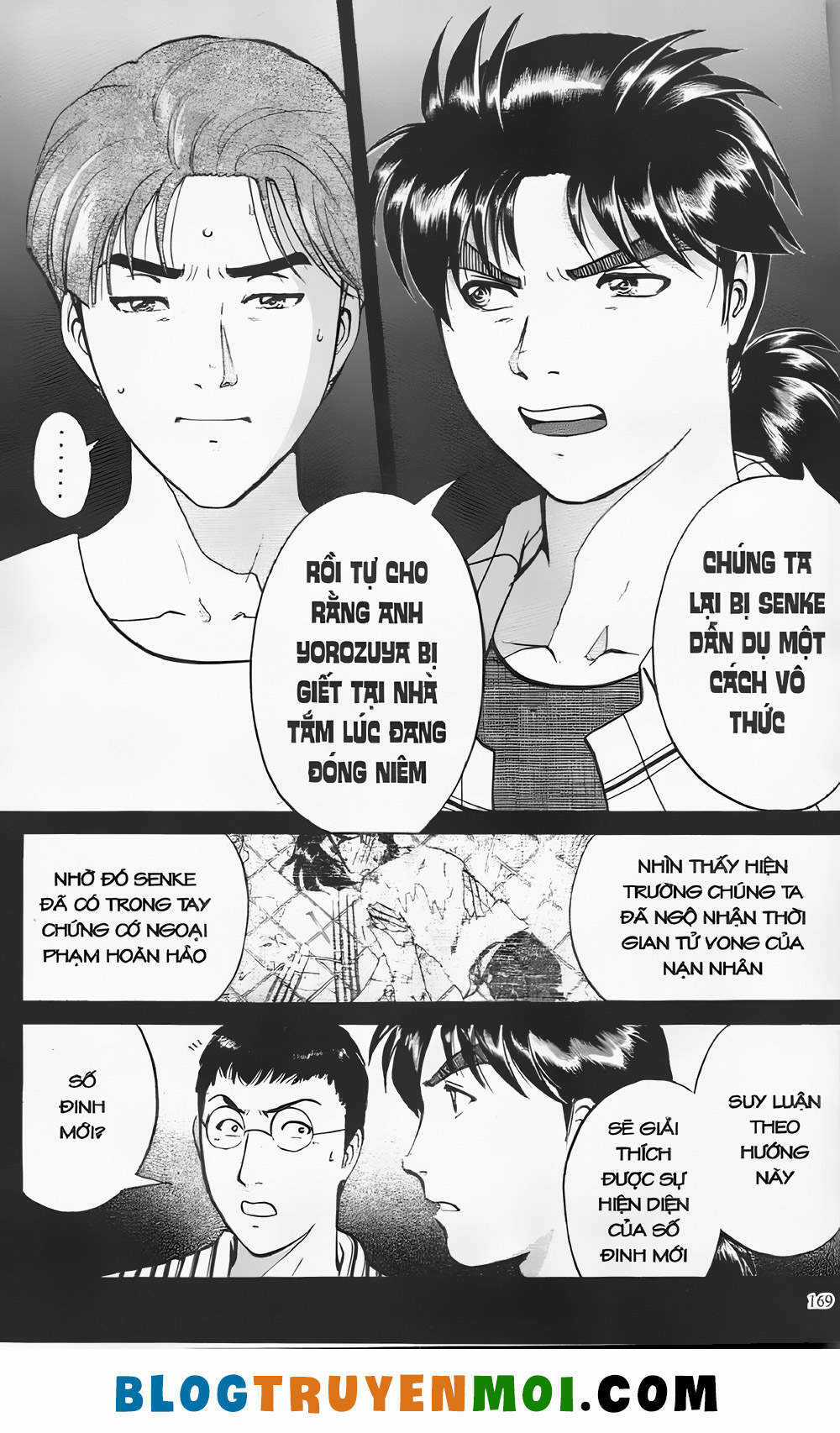 Thám Tử Kindaichi (Bản đẹp) Chapter 20.7 trang 7