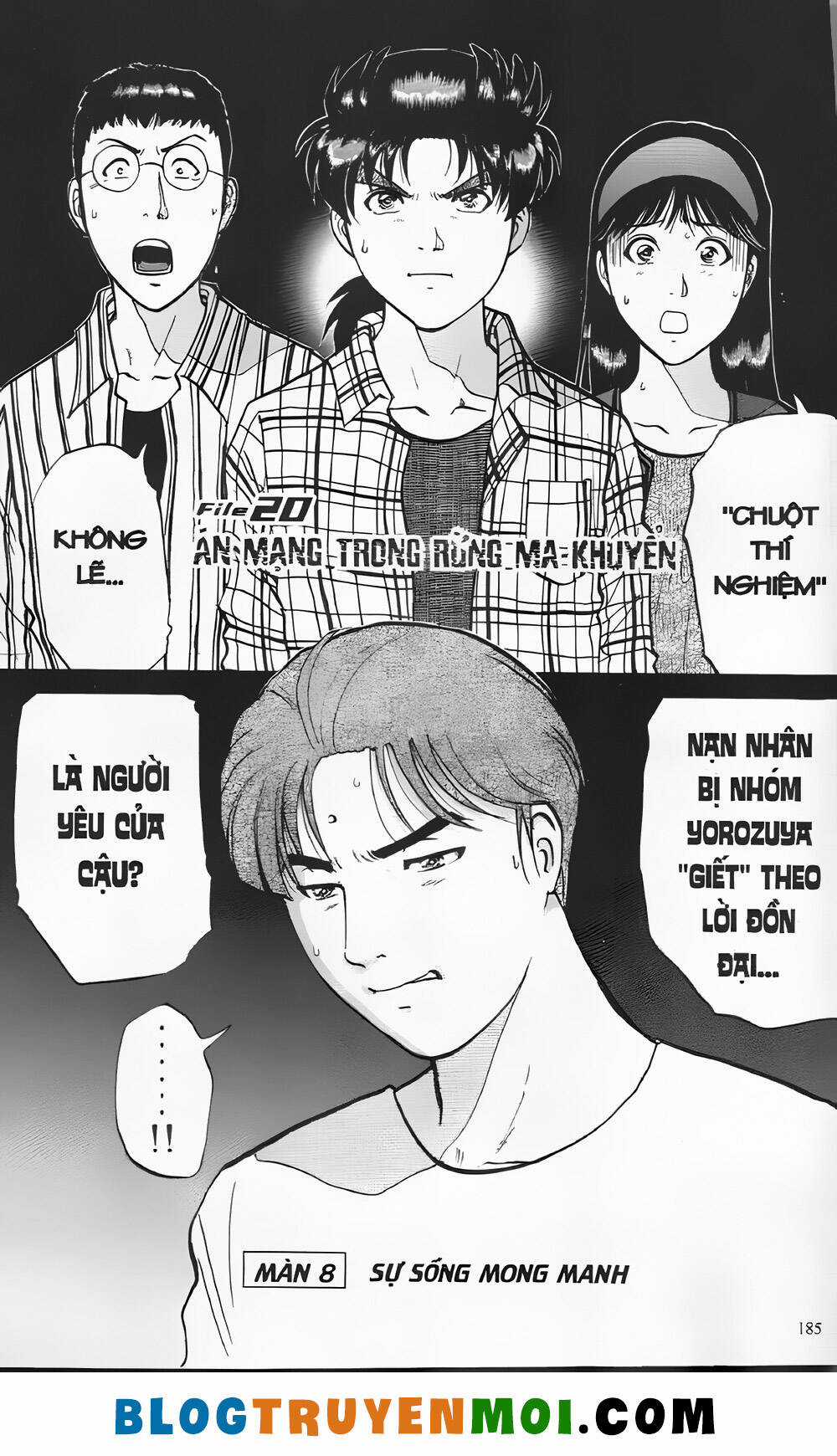 Thám Tử Kindaichi (Bản đẹp) Chapter 20.8 trang 0