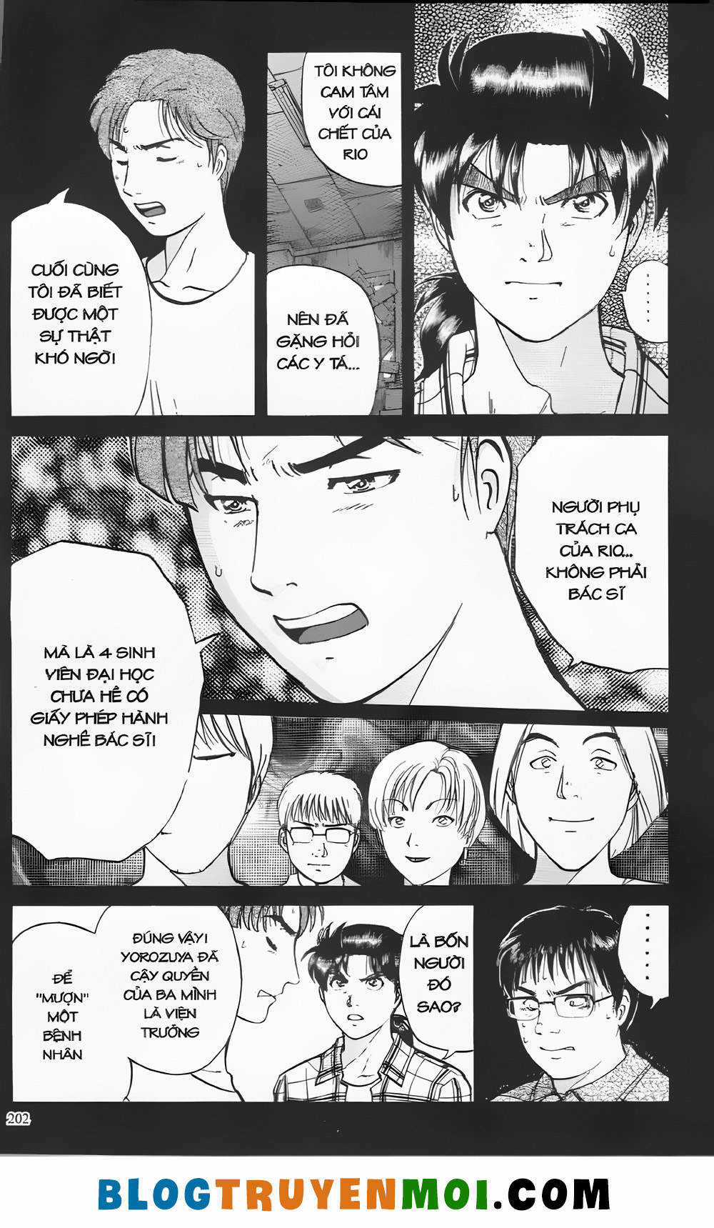 Thám Tử Kindaichi (Bản đẹp) Chapter 20.8 trang 17