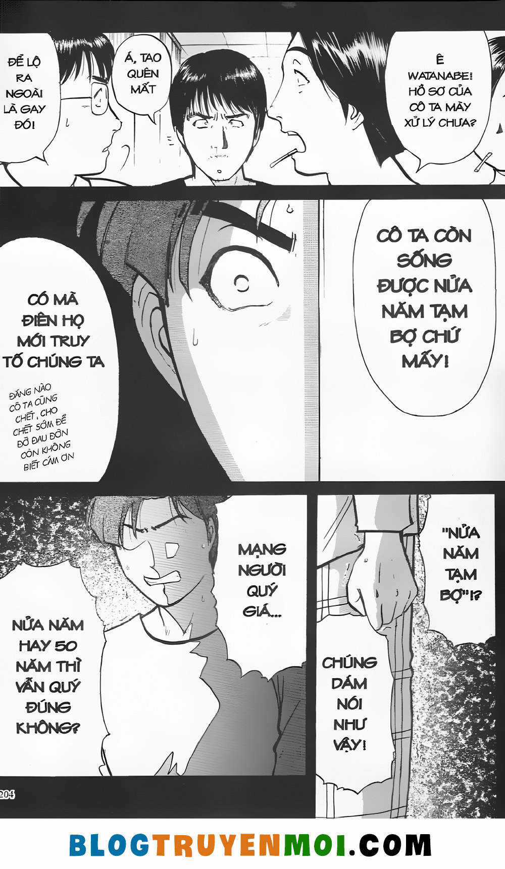 Thám Tử Kindaichi (Bản đẹp) Chapter 20.8 trang 19