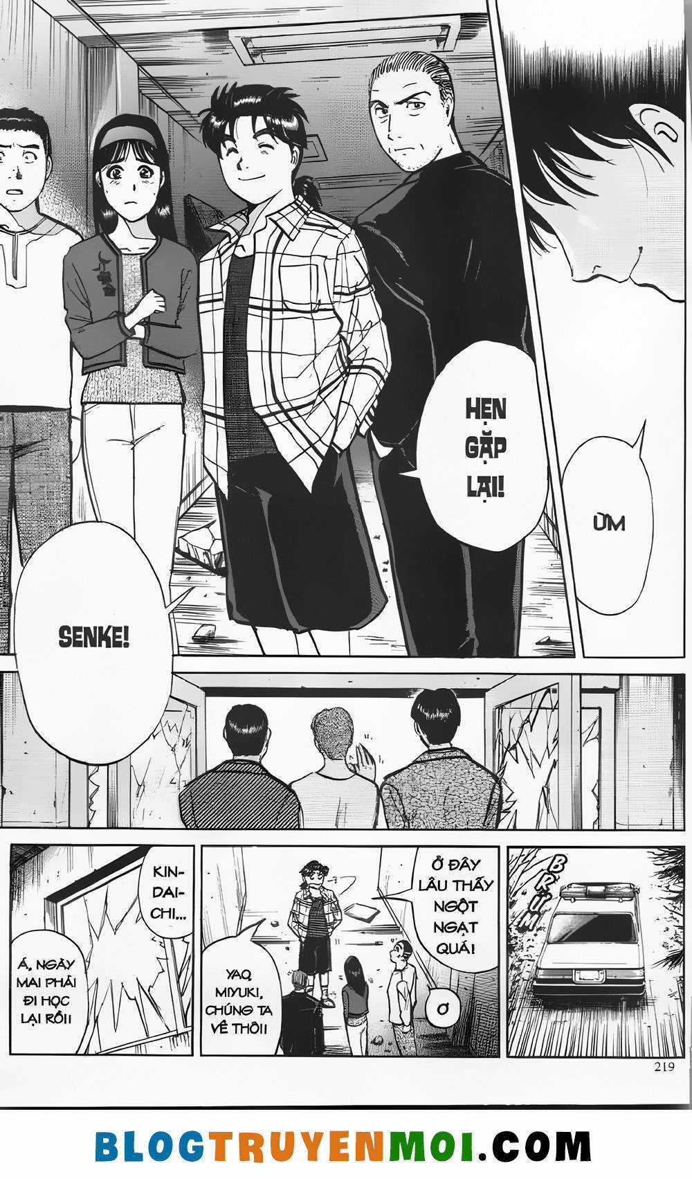 Thám Tử Kindaichi (Bản đẹp) Chapter 20.8 trang 34