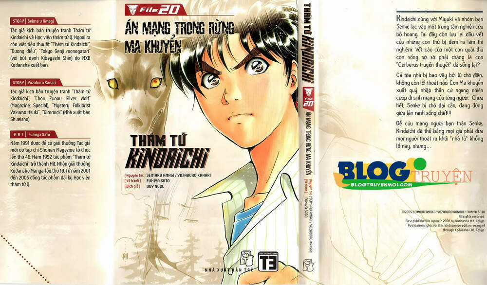 Thám Tử Kindaichi (Bản đẹp) Chapter 20 trang 0