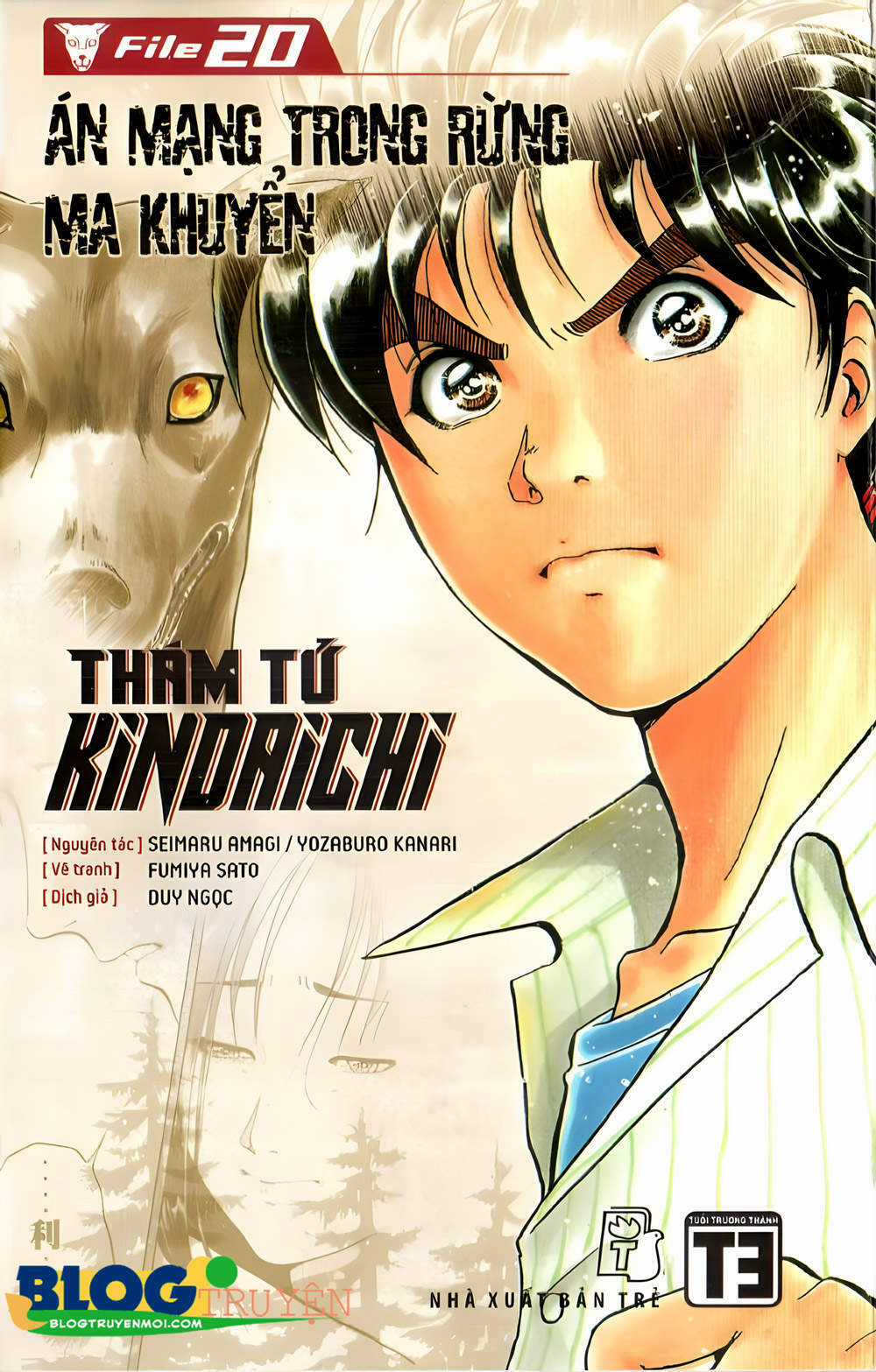 Thám Tử Kindaichi (Bản đẹp) Chapter 20 trang 1