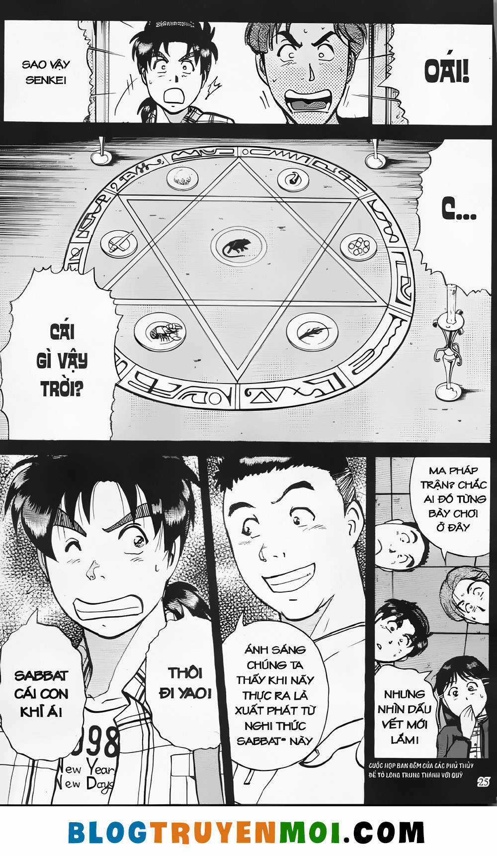 Thám Tử Kindaichi (Bản đẹp) Chapter 20 trang 24