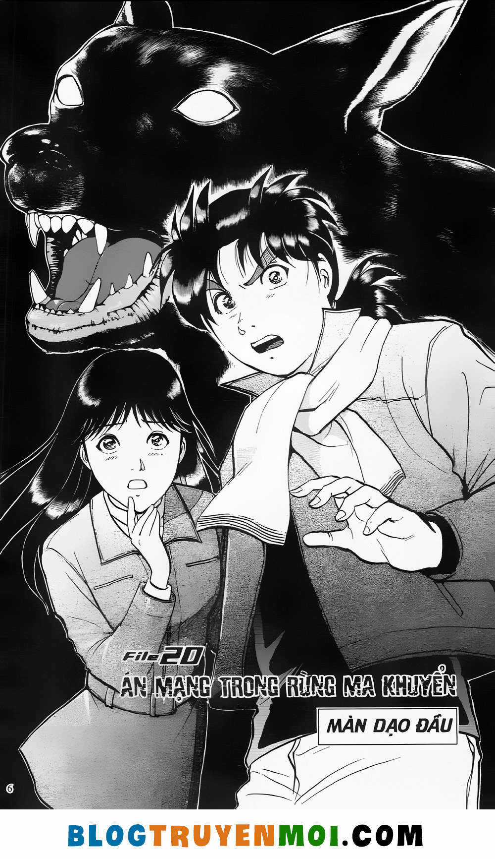 Thám Tử Kindaichi (Bản đẹp) Chapter 20 trang 5