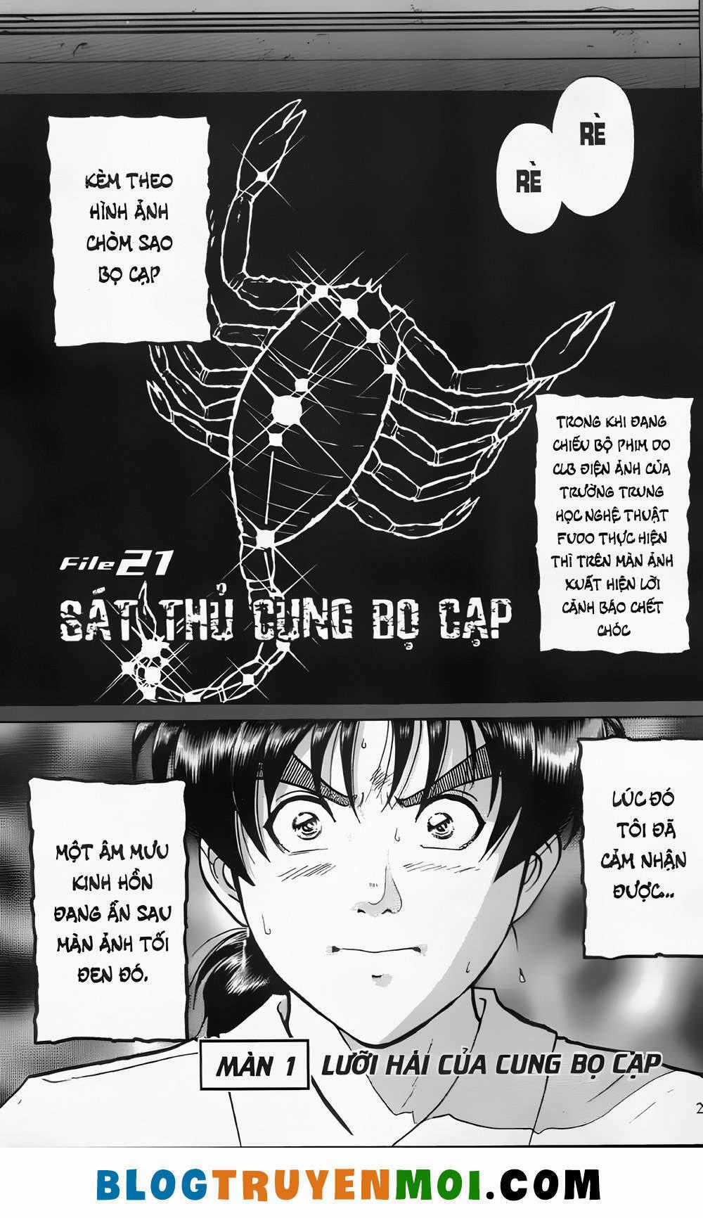 Thám Tử Kindaichi (Bản đẹp) Chapter 21.1 trang 0