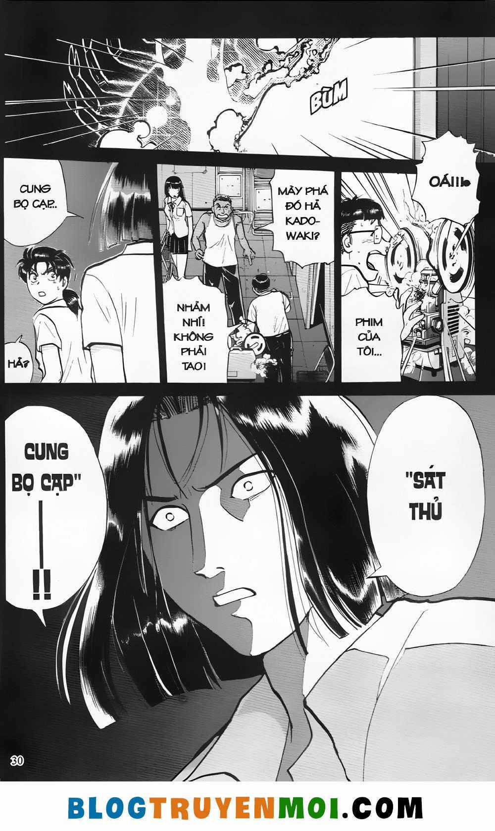 Thám Tử Kindaichi (Bản đẹp) Chapter 21.1 trang 1