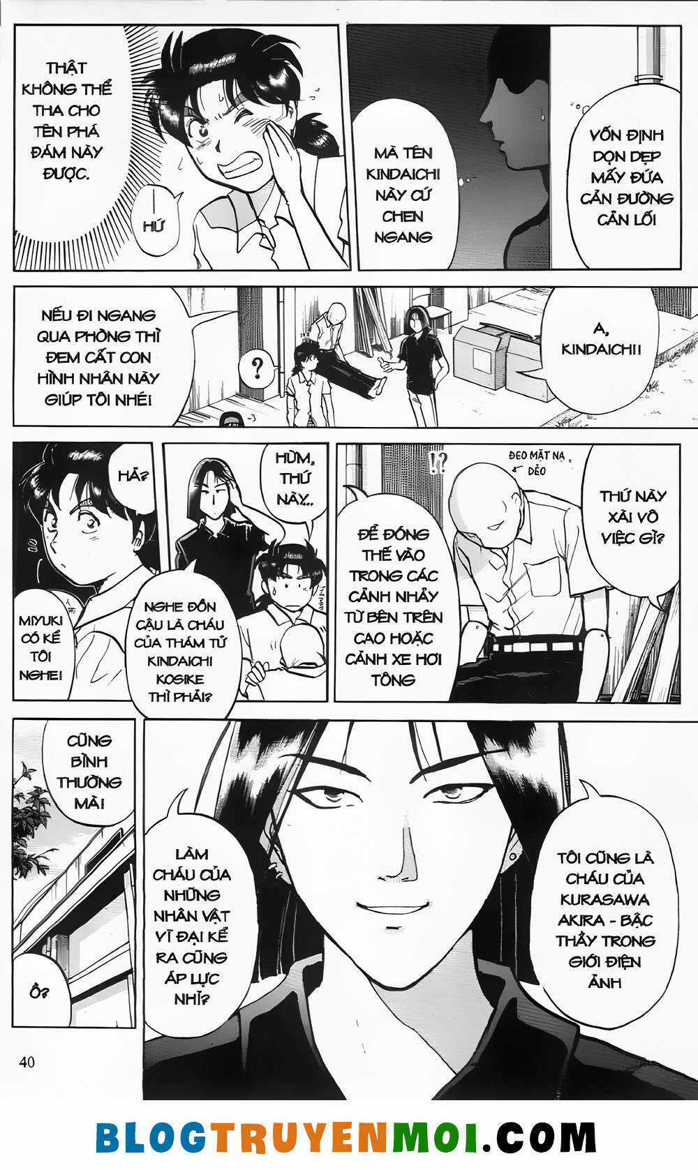 Thám Tử Kindaichi (Bản đẹp) Chapter 21.1 trang 11