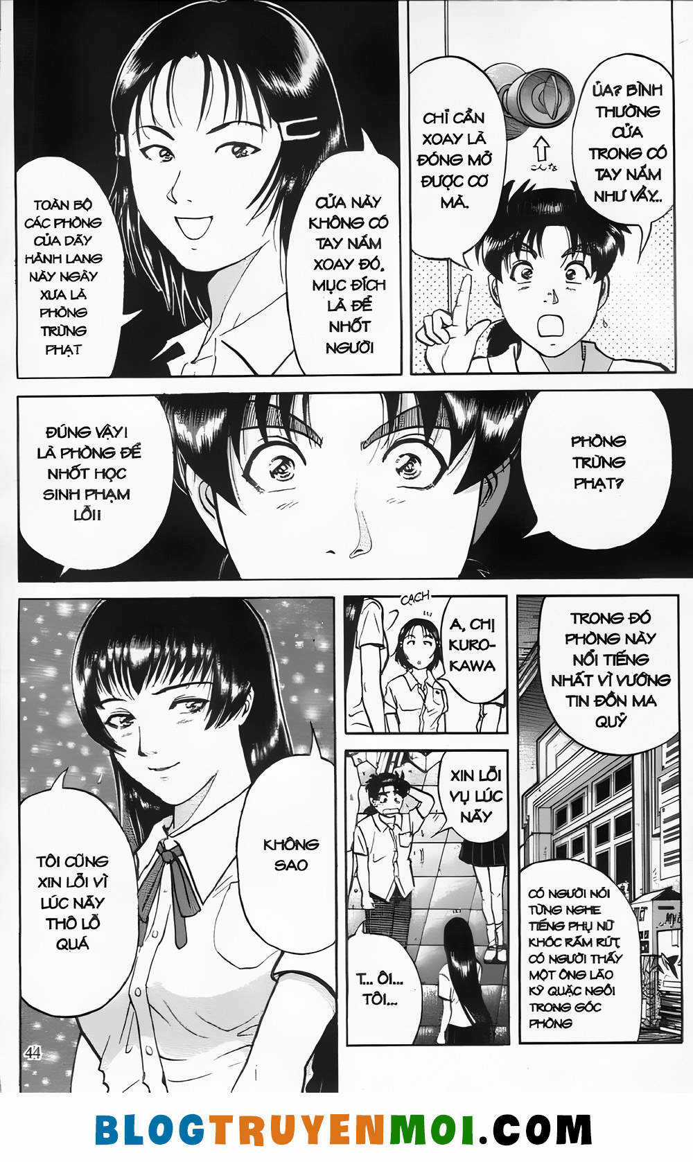 Thám Tử Kindaichi (Bản đẹp) Chapter 21.1 trang 15